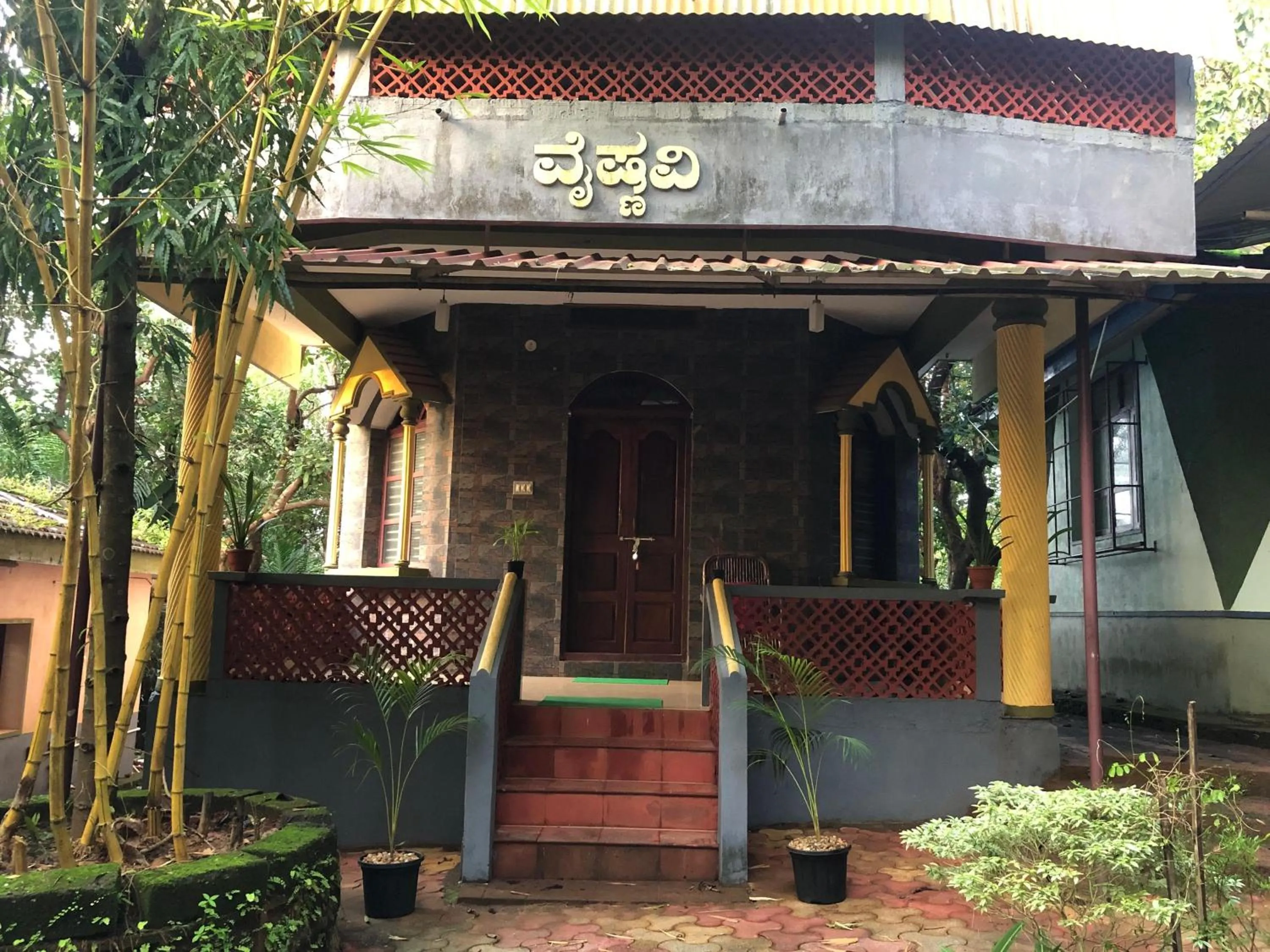 Property building in Nature Inn Cottages