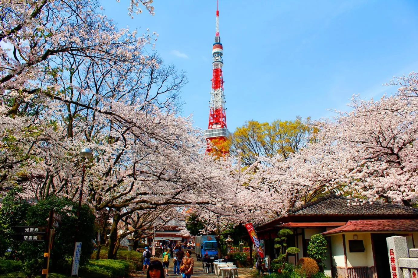 Nearby landmark in Rose Stay Tokyo Shiba Park