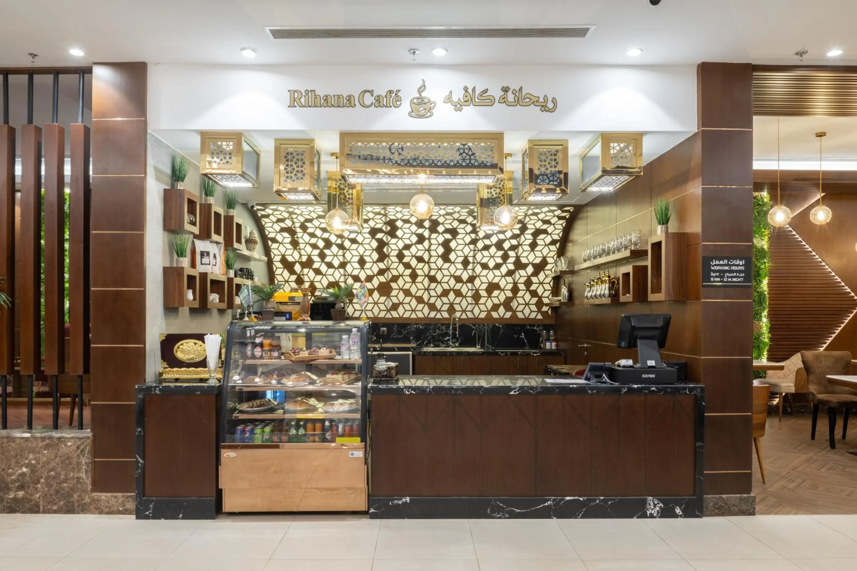 Lobby or reception in Roots Hotel