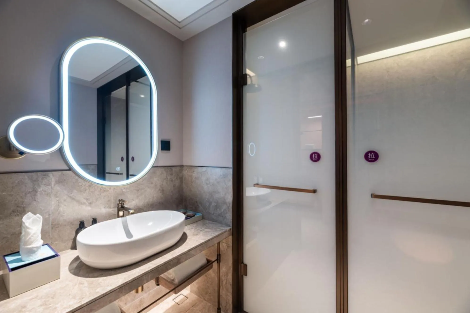 Toilet in Mercure Shanghai Jinqiao