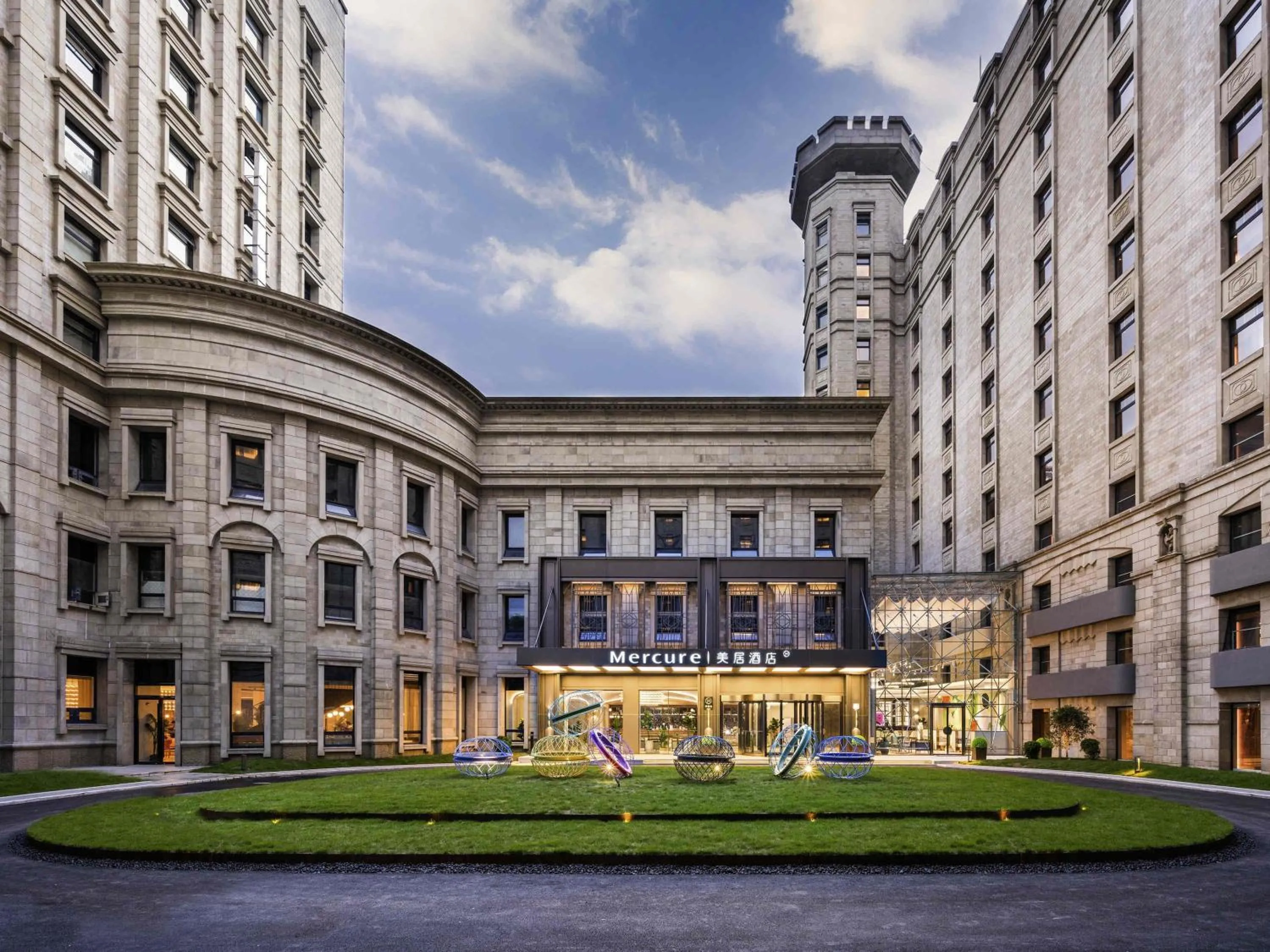 Property building in Mercure Shanghai Jinqiao