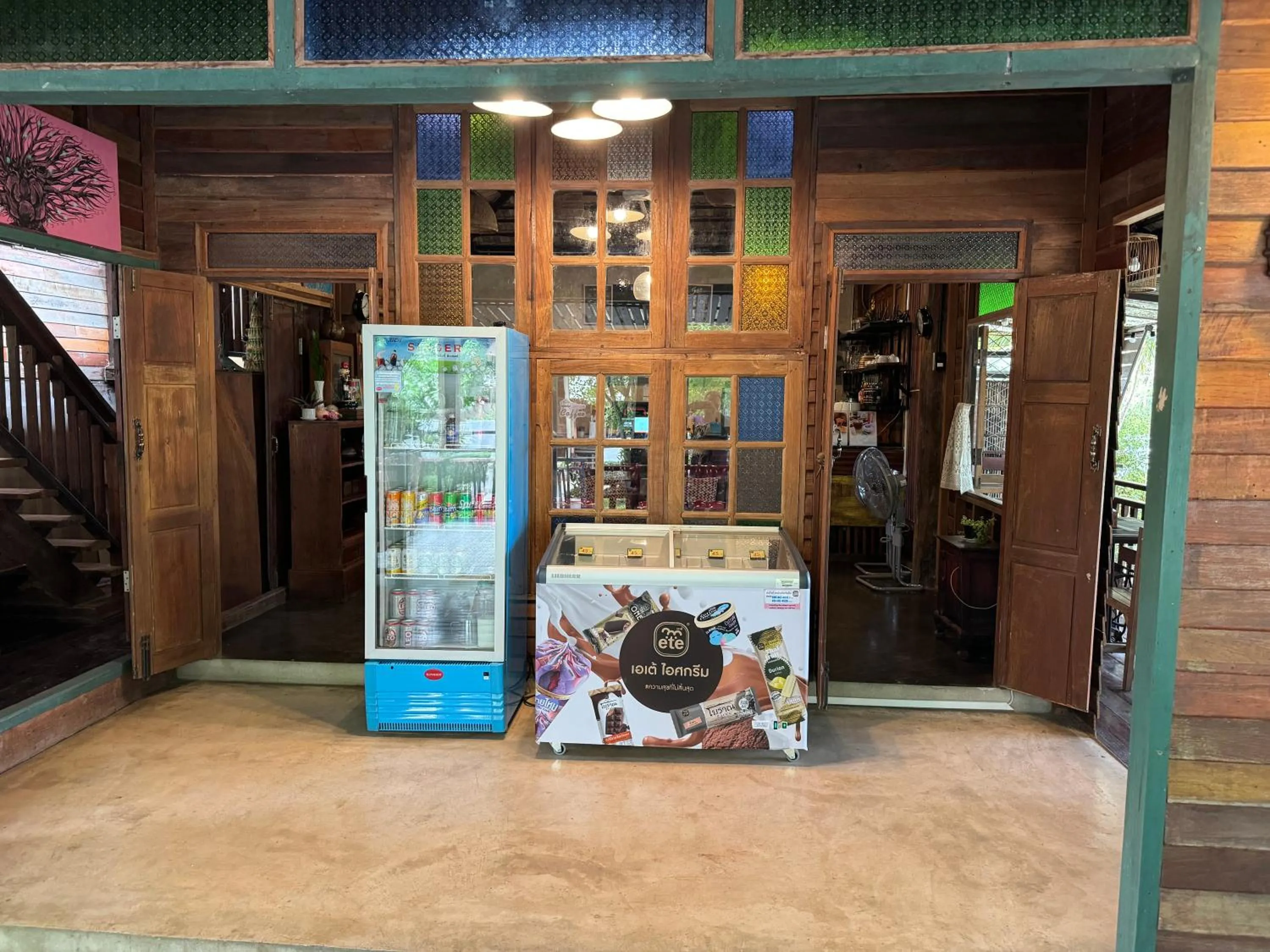 vending machine in Teewana Resort