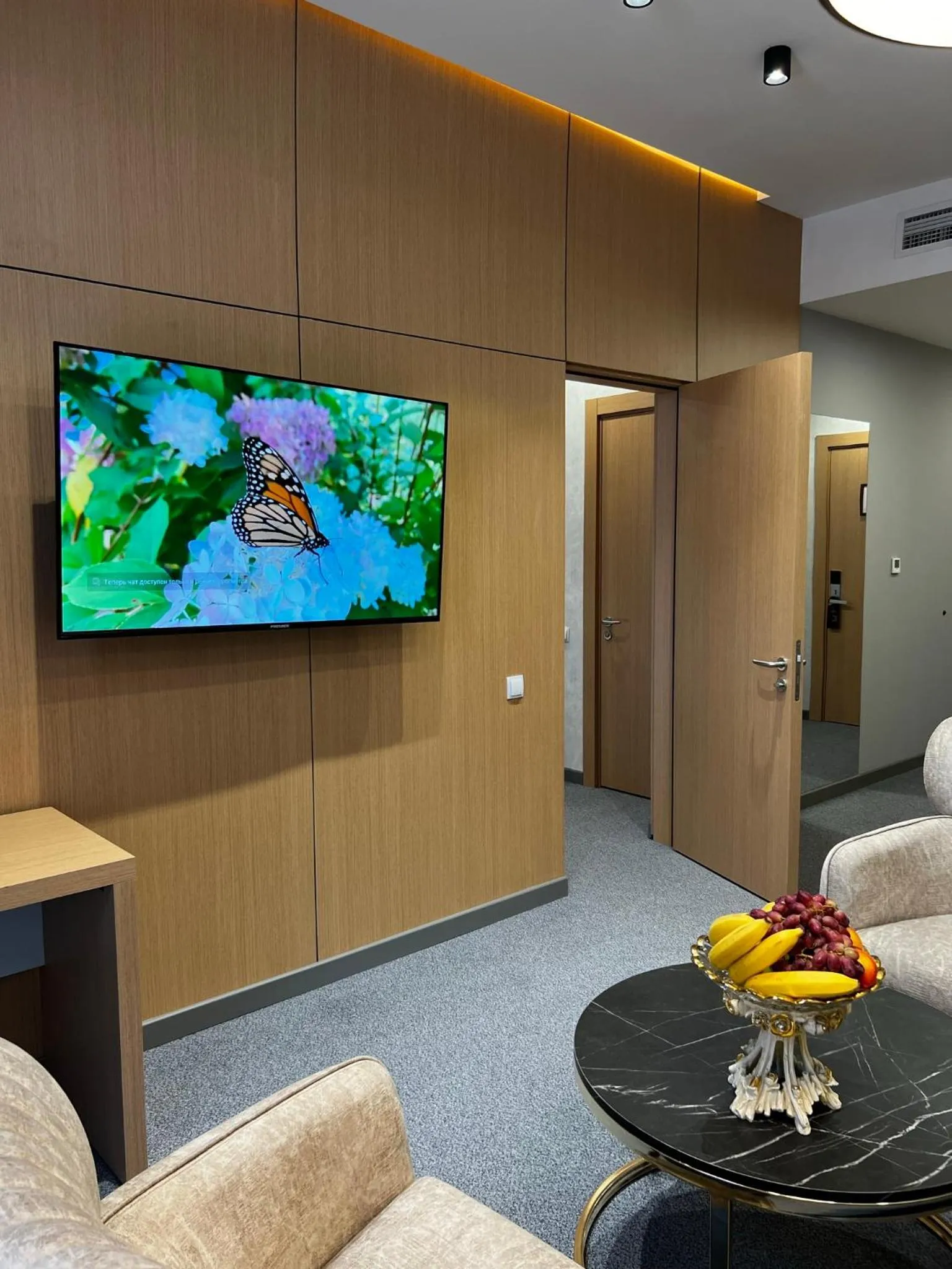 Seating area in King Plaza Hotel