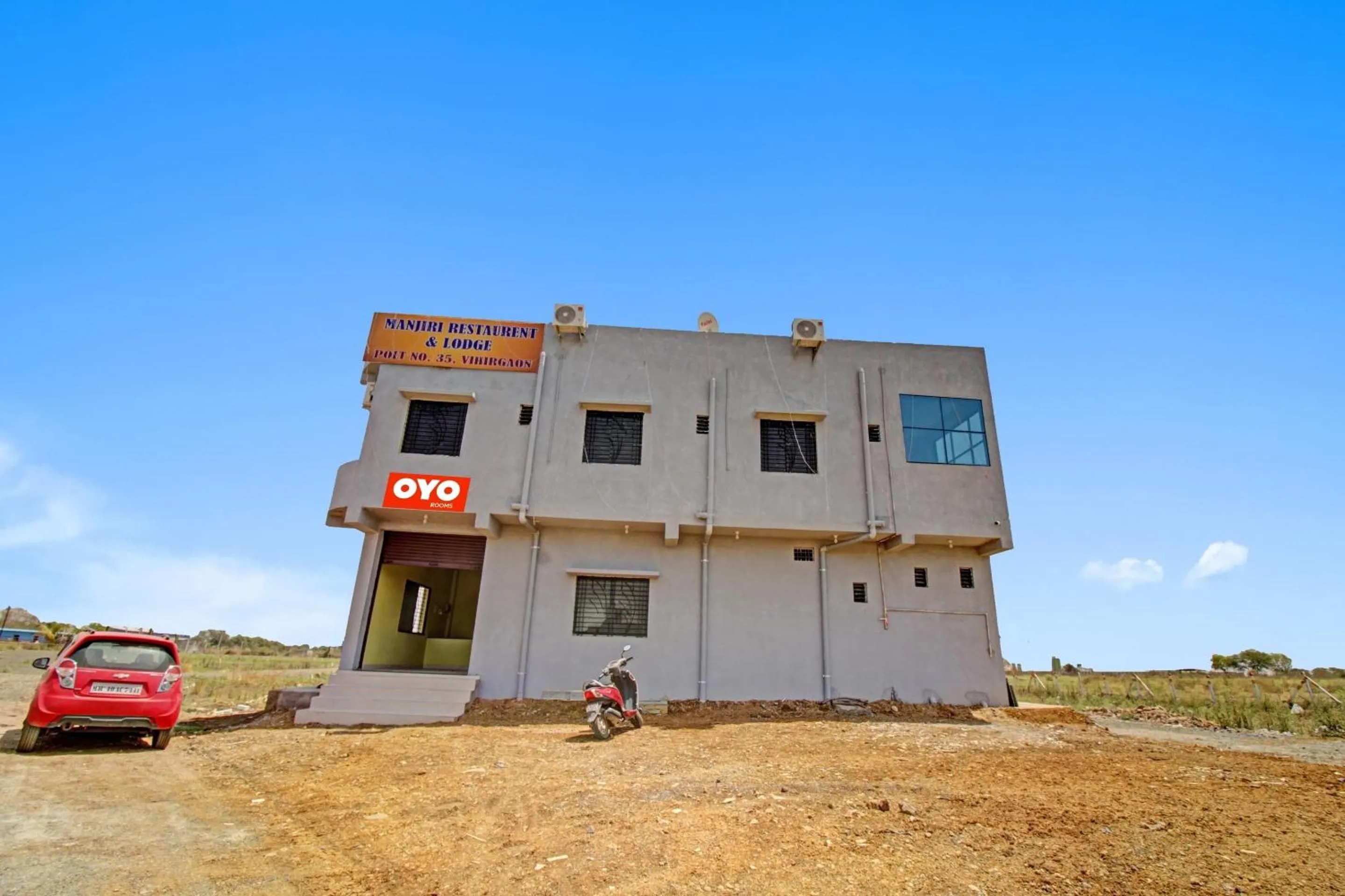 Facade/entrance in Hotel O Manjiri Restaurant & Lodging