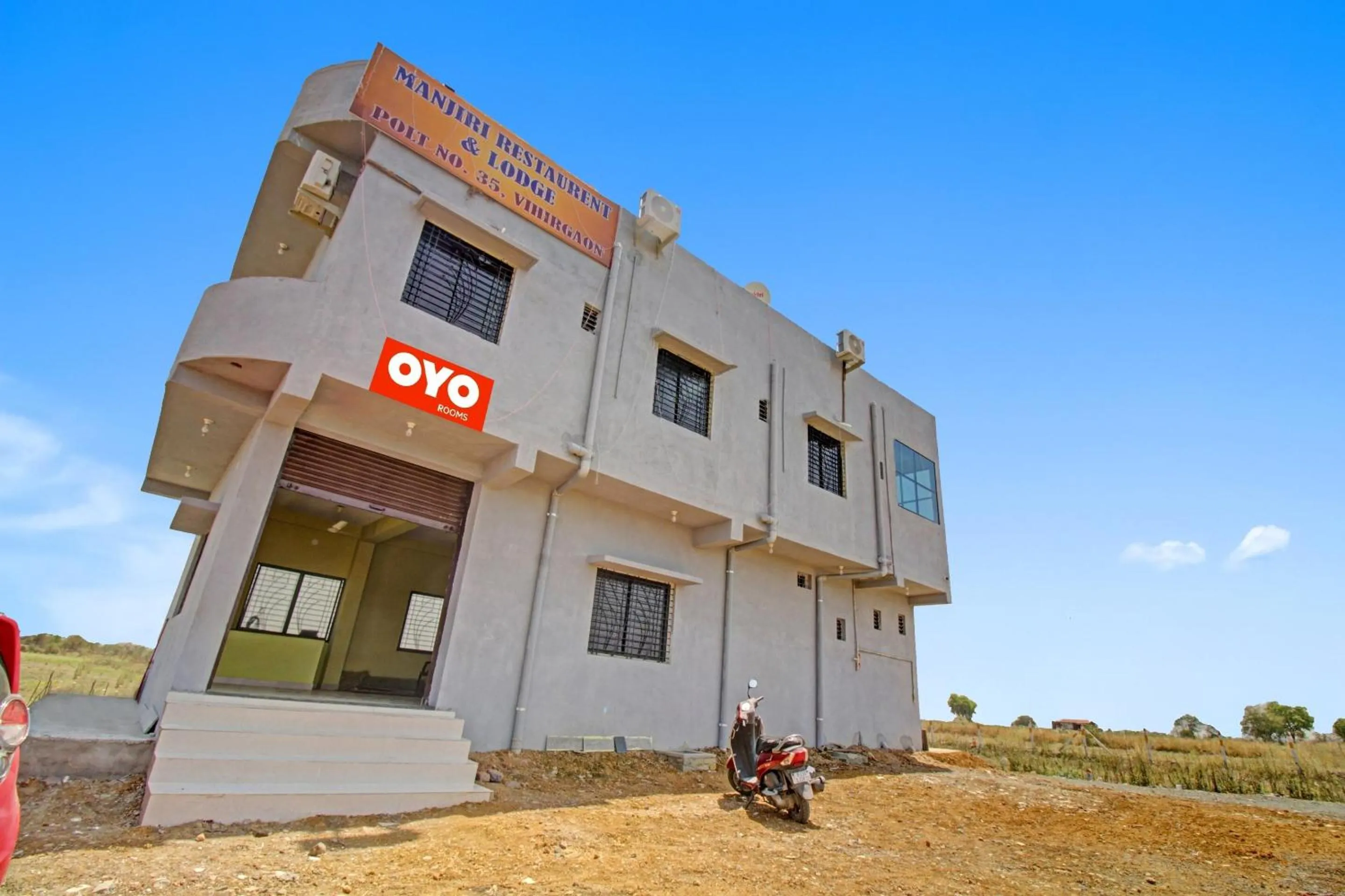 Facade/entrance in Hotel O Manjiri Restaurant & Lodging