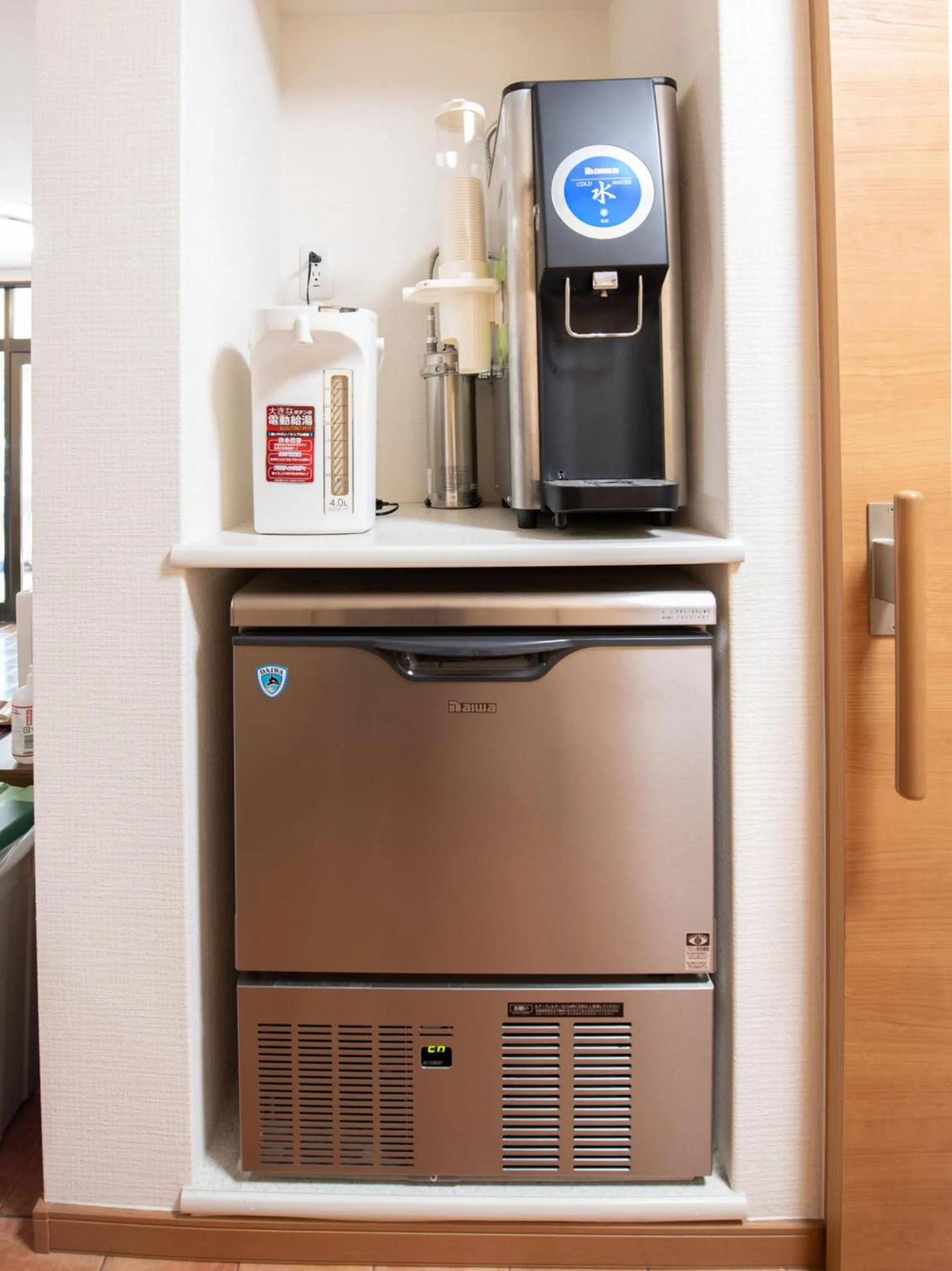 Tabist Hamatoya Ryokan Mens Only