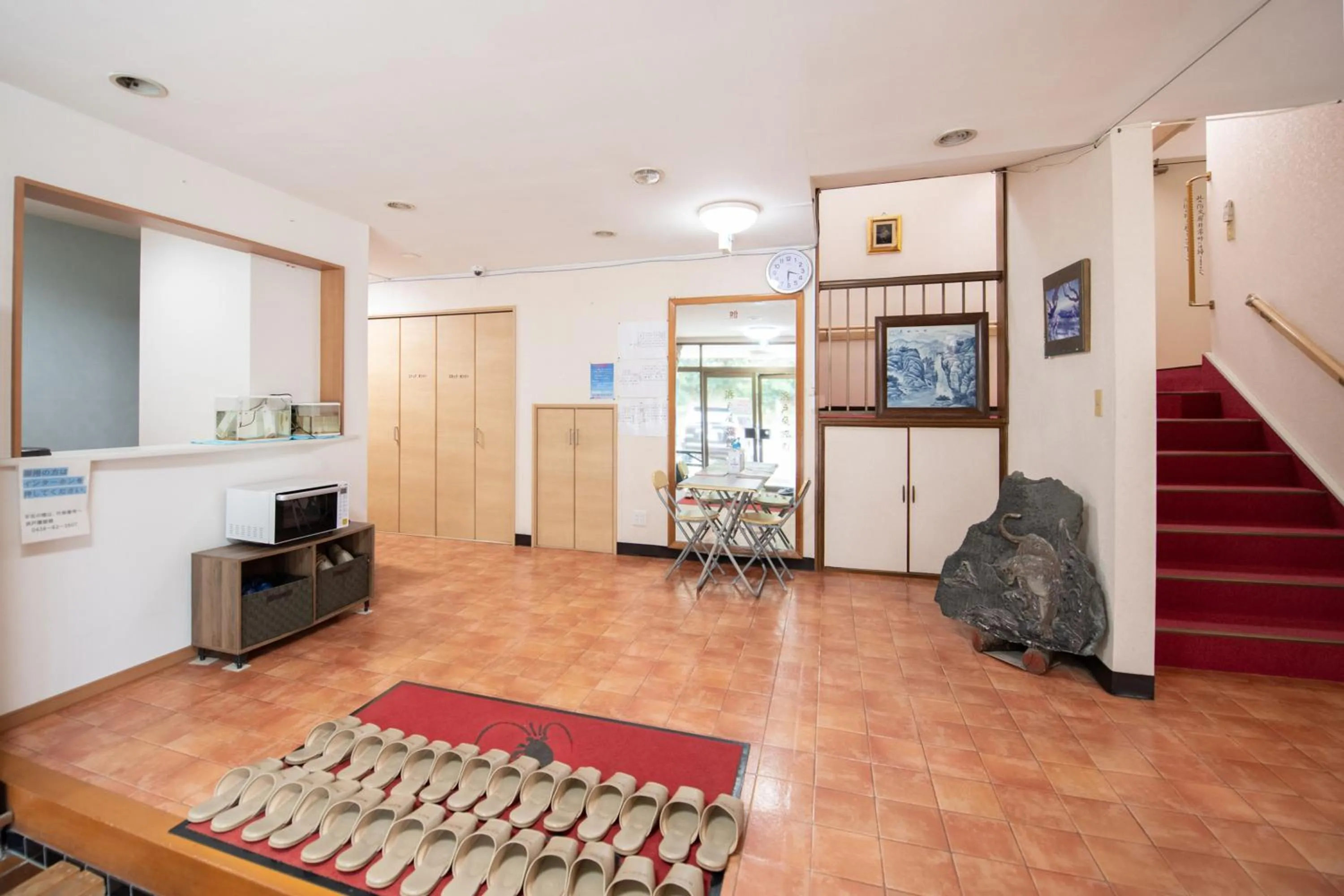 Tabist Hamatoya Ryokan Mens Only