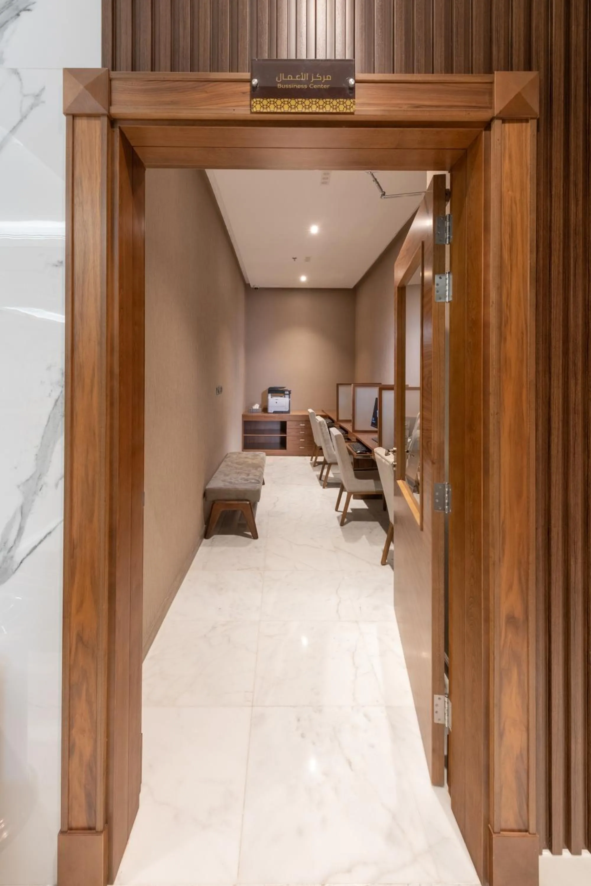 Fitness centre/facilities, Bed in Nivel Hotel Abha