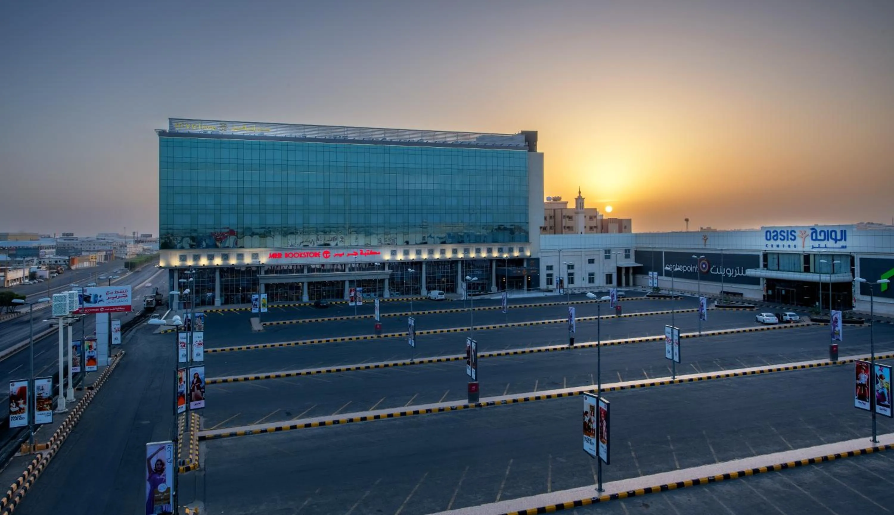 Property building in Nivel Hotel Abha