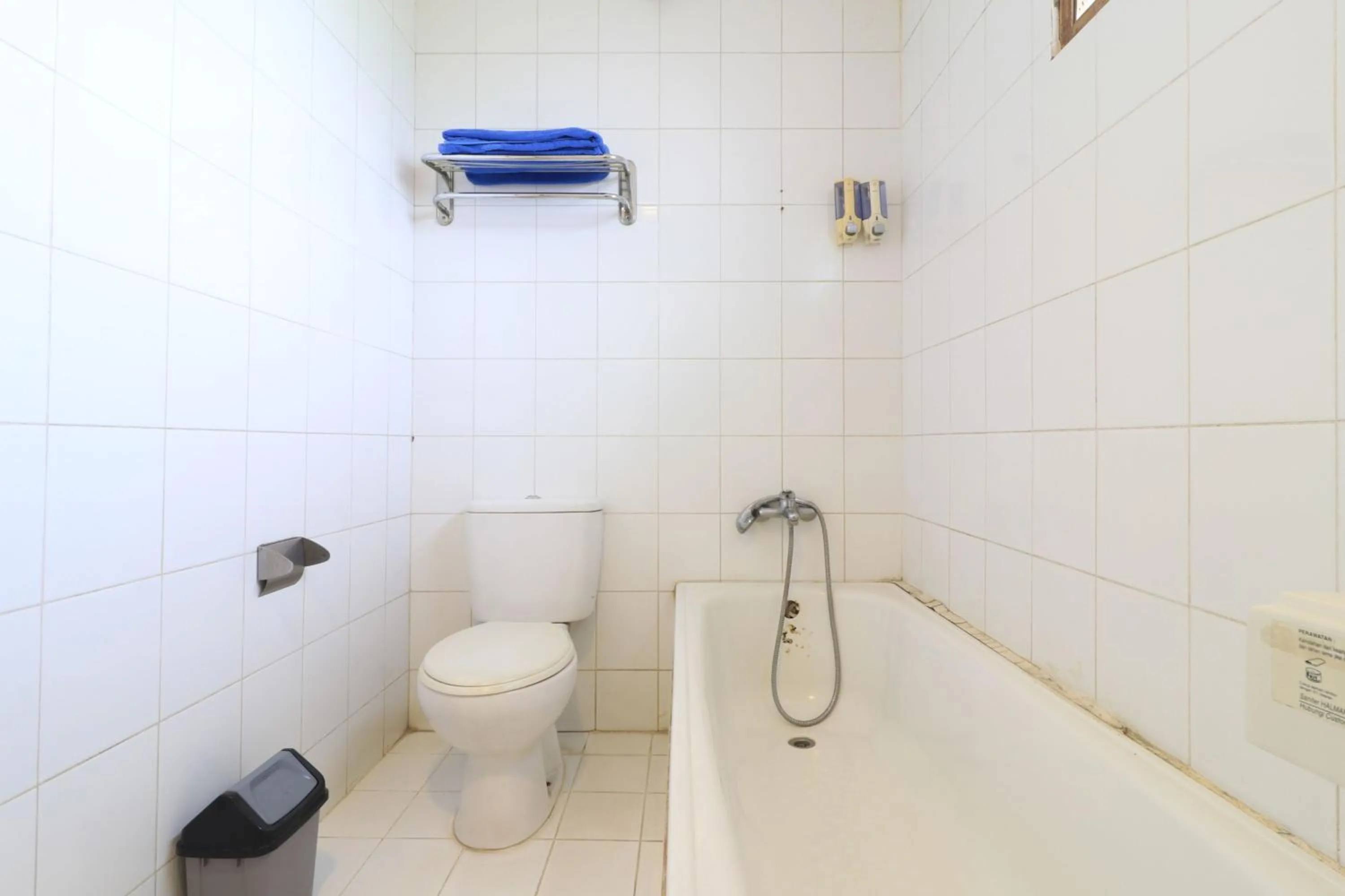 Bathroom in Mroom Prapancha