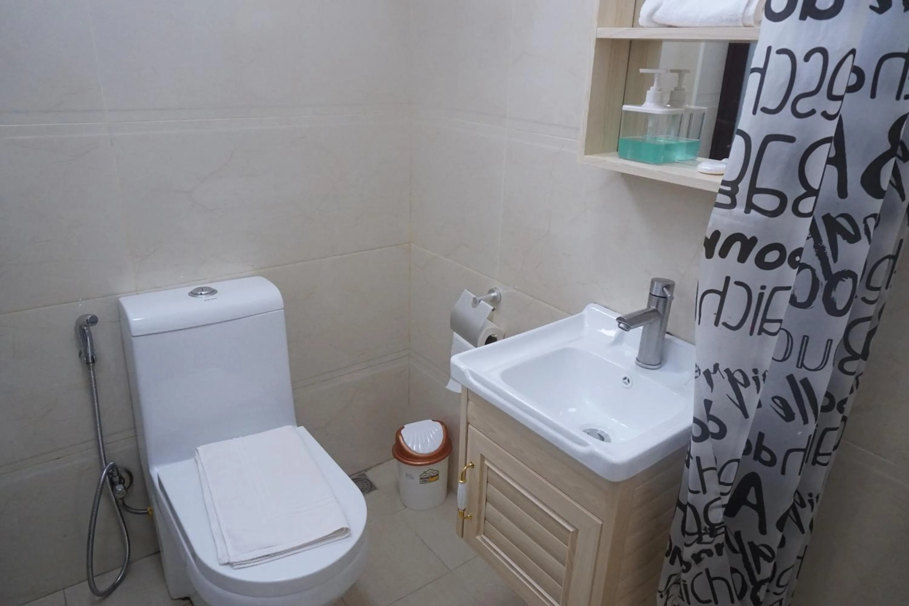 Happy Ours Guesthouse