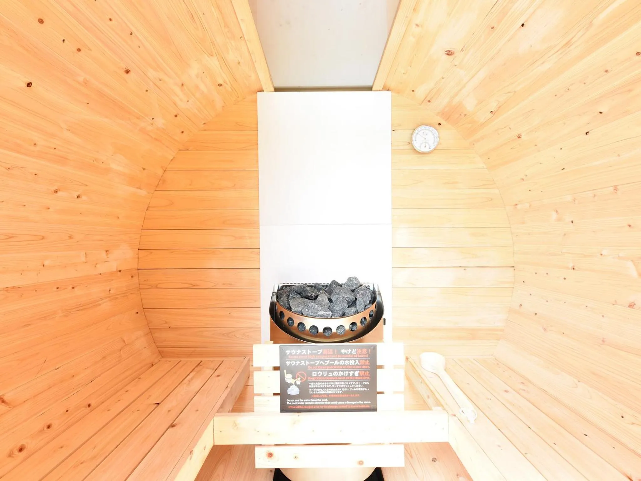 Sauna in Private Pool Villa Motobu