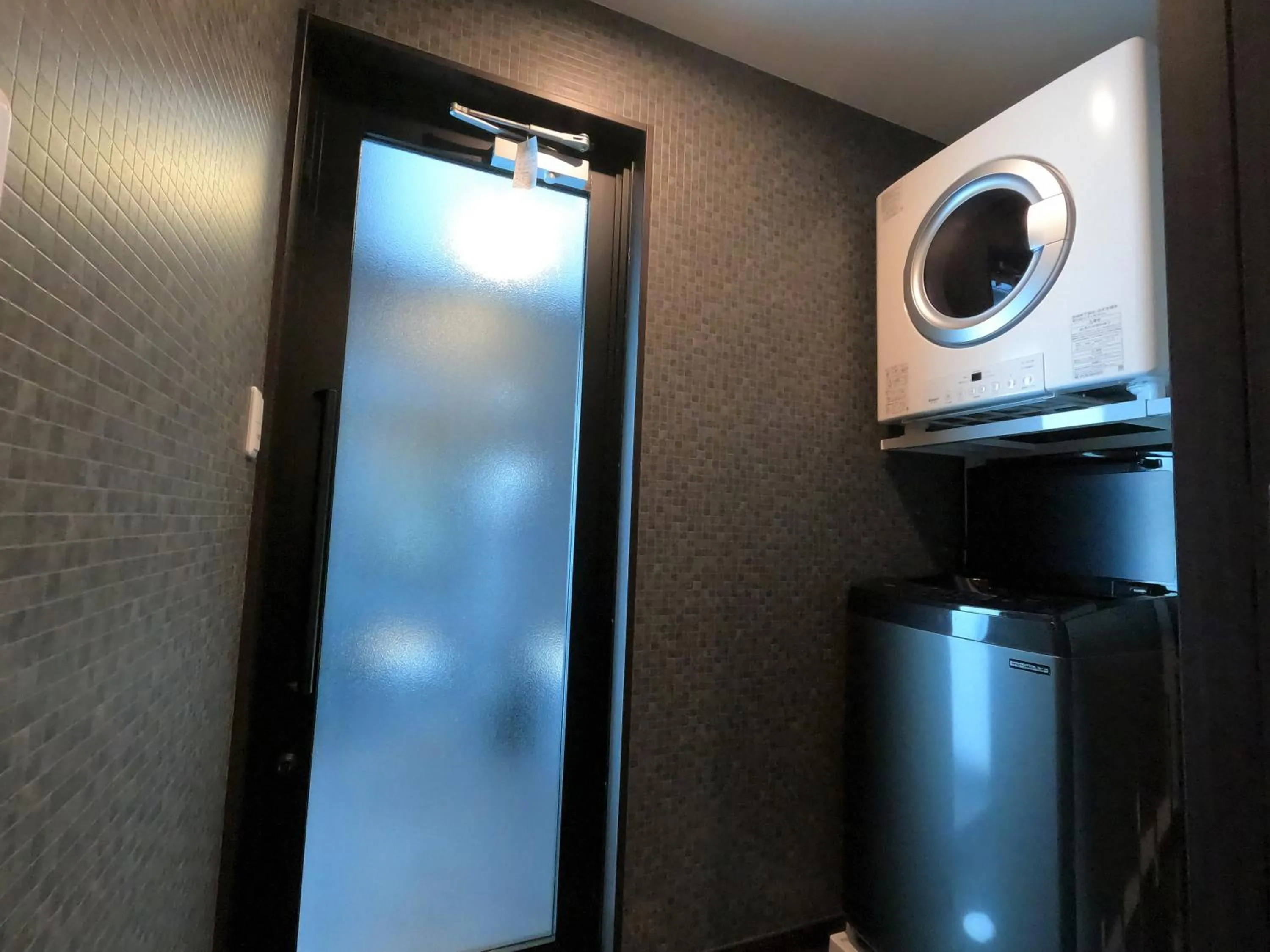 washing machine in Private Pool Villa Motobu