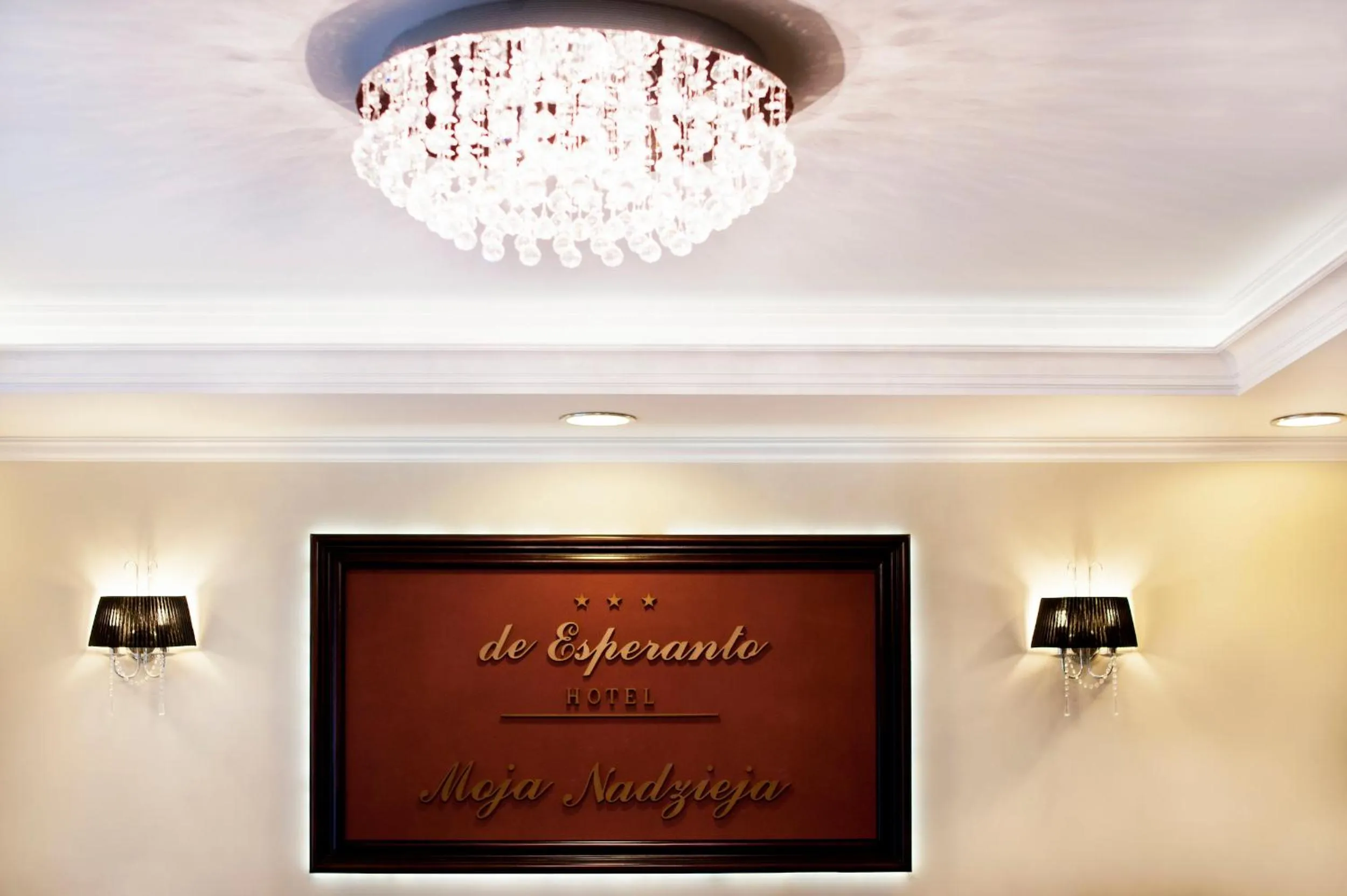 Decorative detail in Resort de Esperanto Sanatorium Uzdrowiskowe