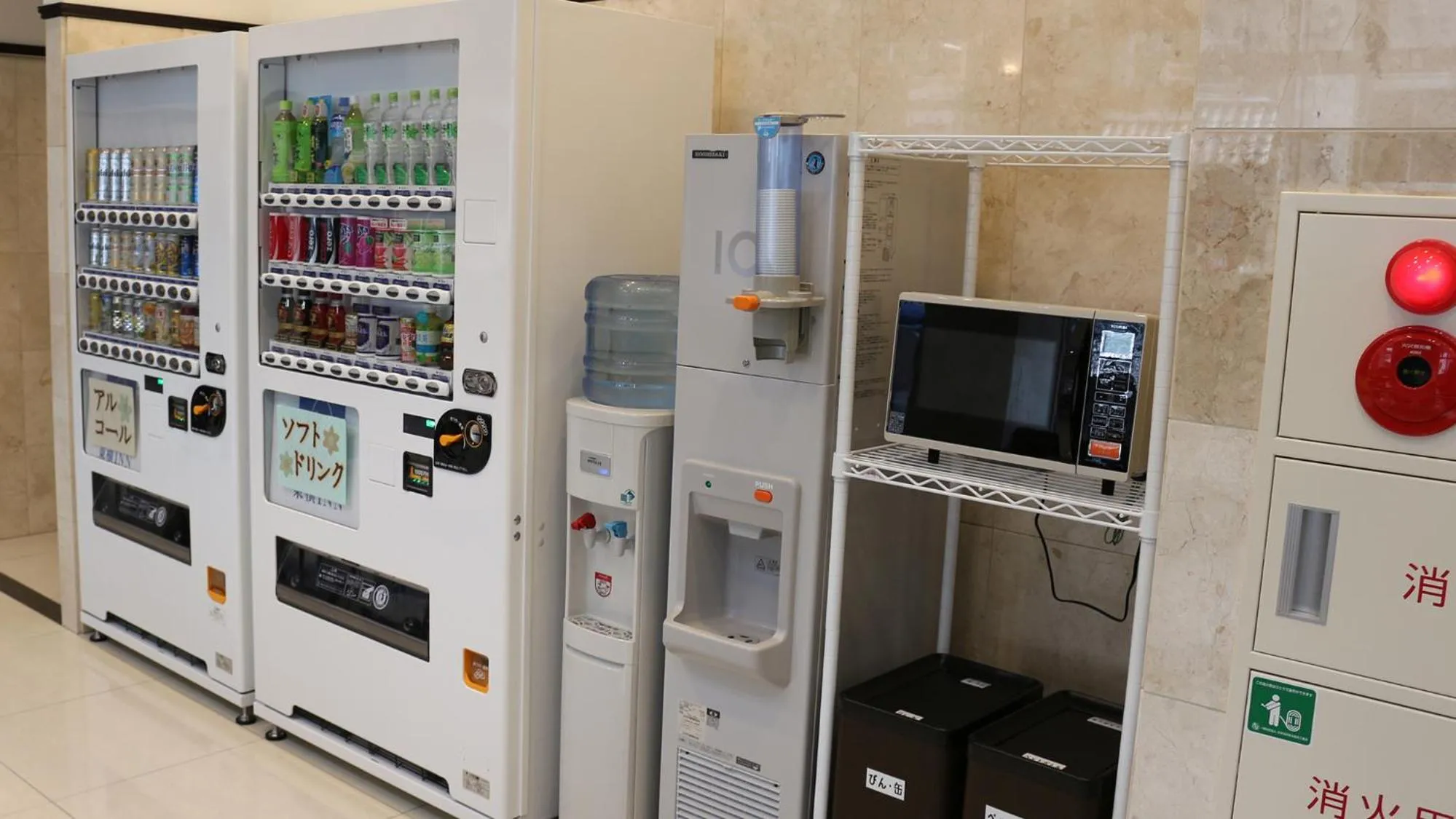 vending machine in Toyoko Inn Oyama-eki Higashi-guchi No.2