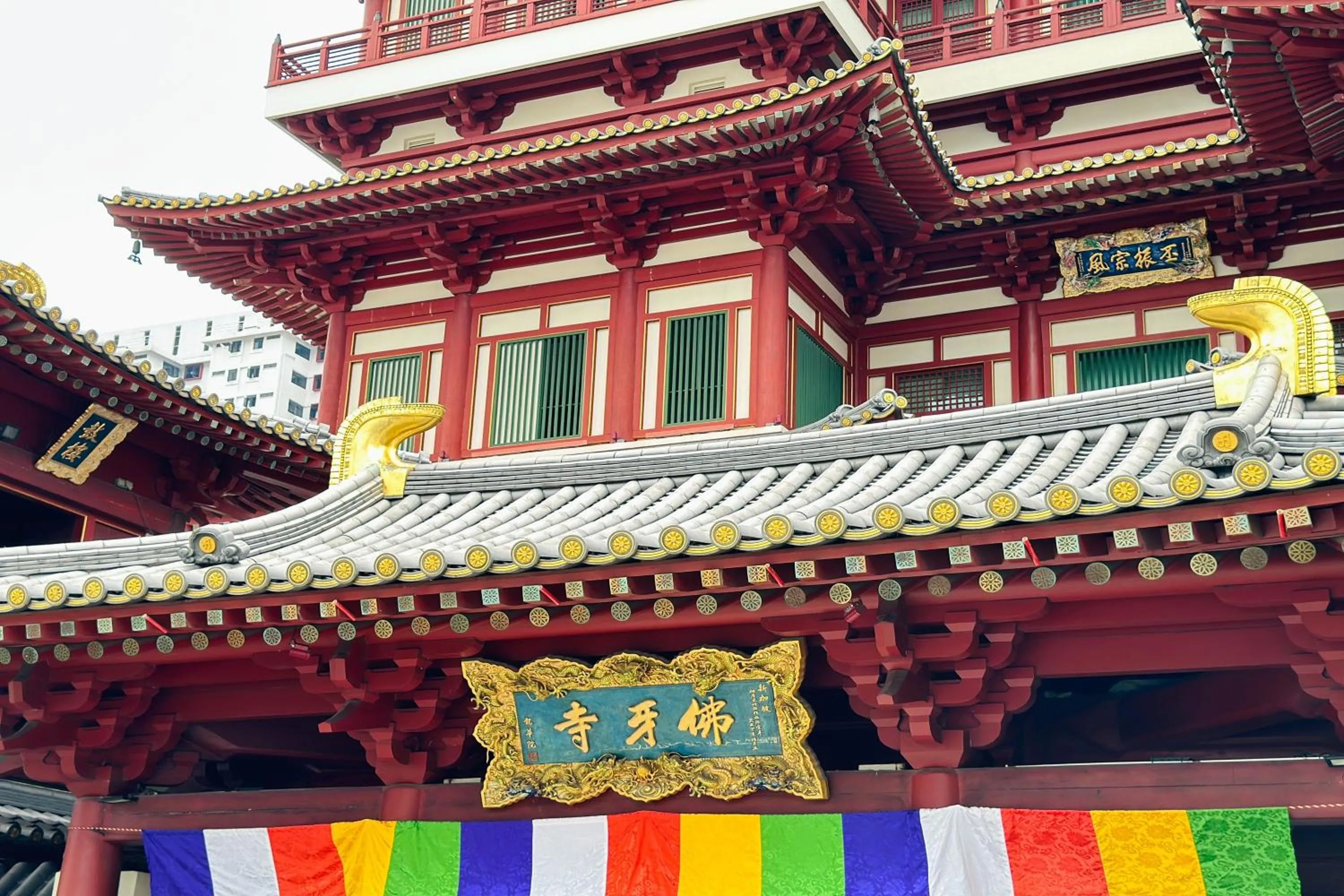 Nearby landmark in Rucksack Inn Temple Street