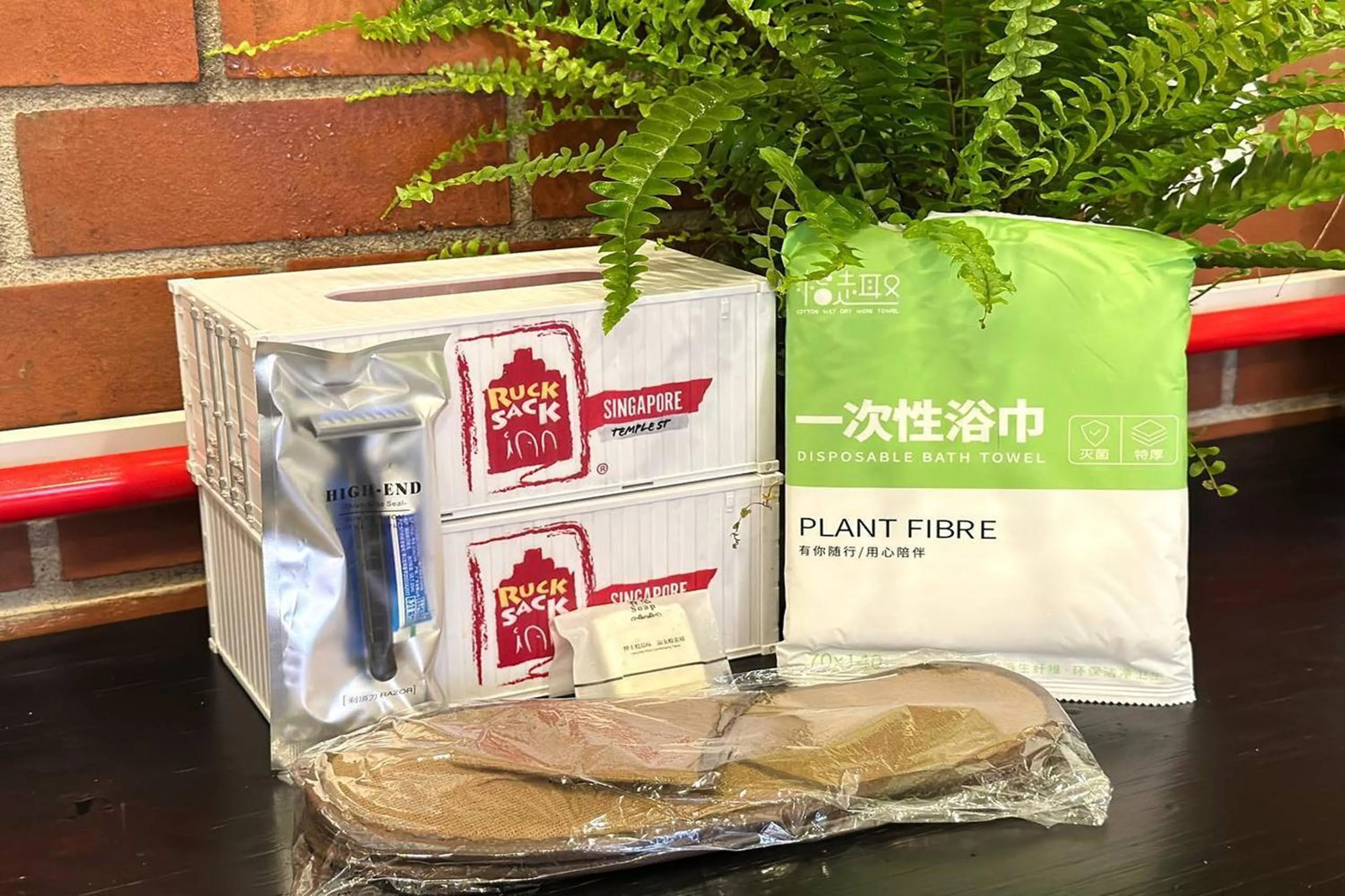 Property logo or sign in Rucksack Inn Temple Street