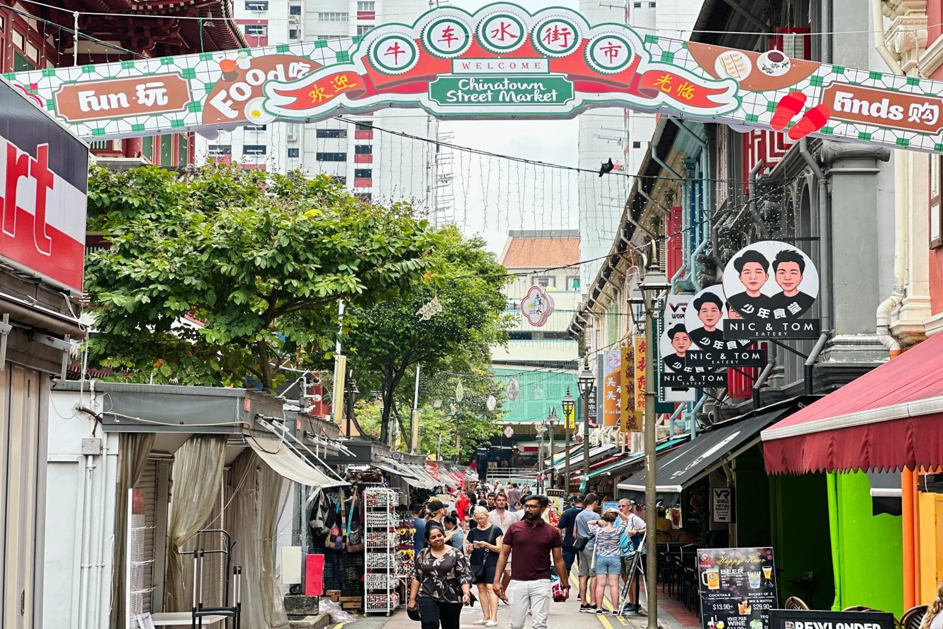 Nearby landmark in Rucksack Inn Temple Street