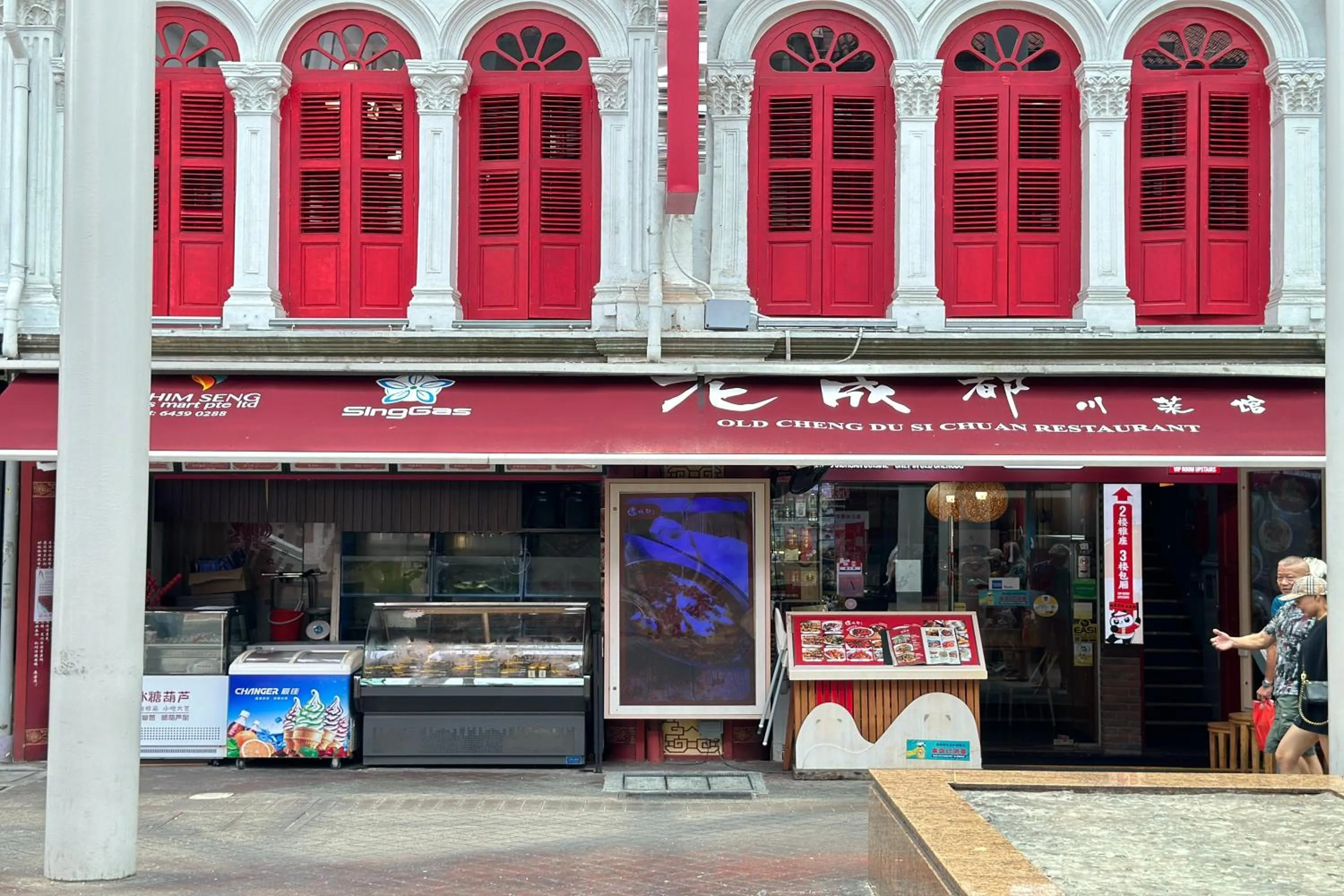 Nearby landmark in Rucksack Inn Temple Street