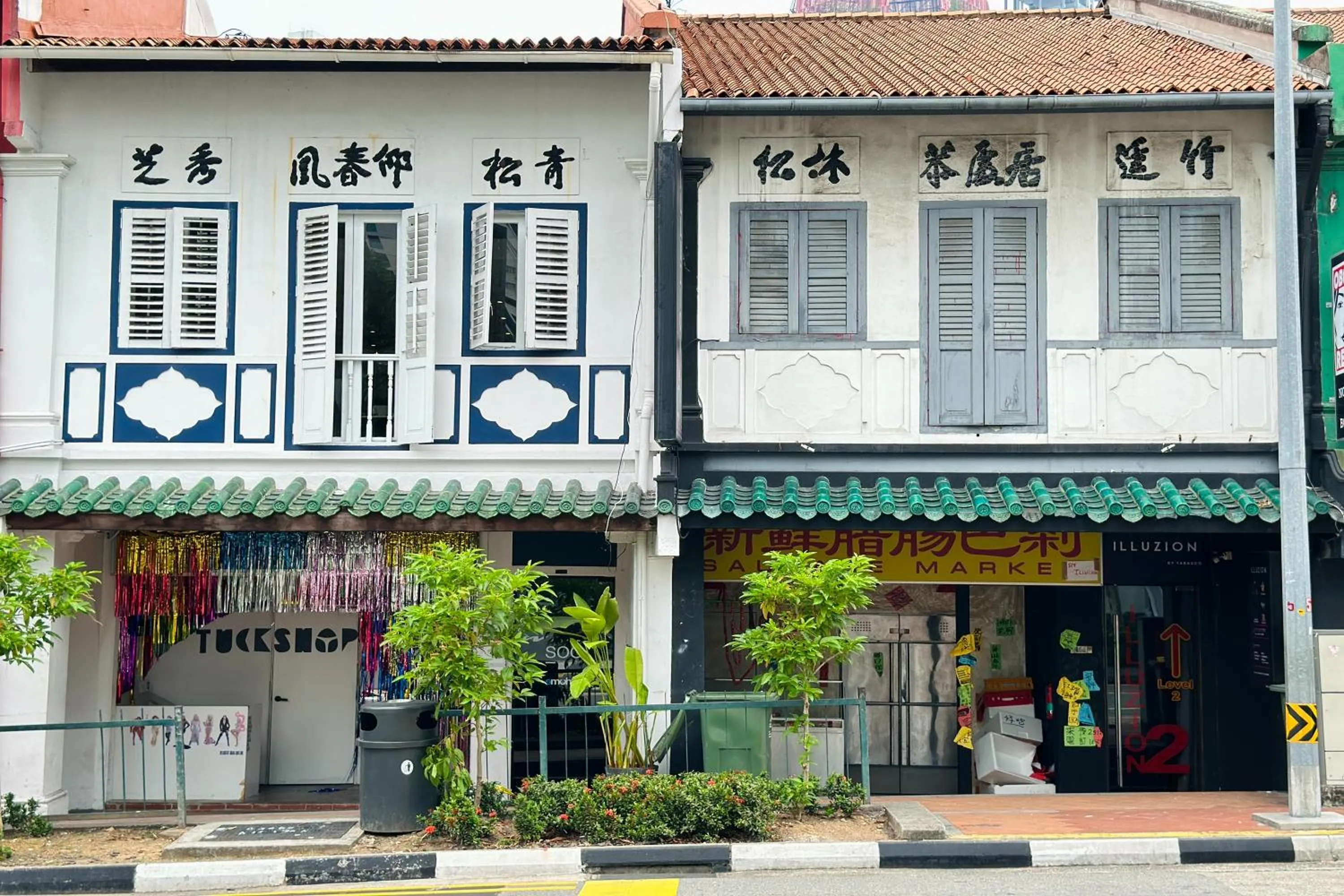 Nearby landmark in Rucksack Inn Temple Street