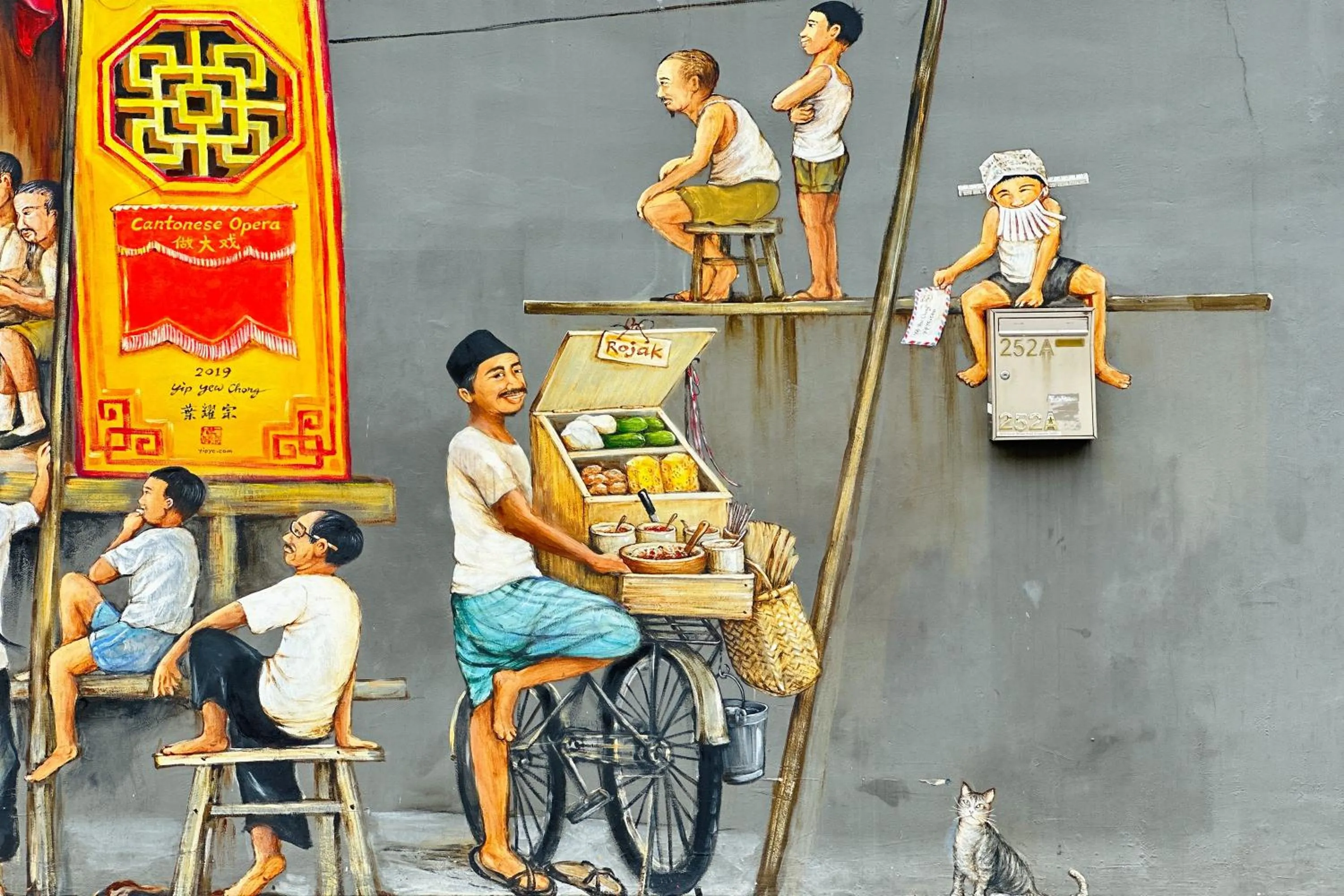 Nearby landmark in Rucksack Inn Temple Street