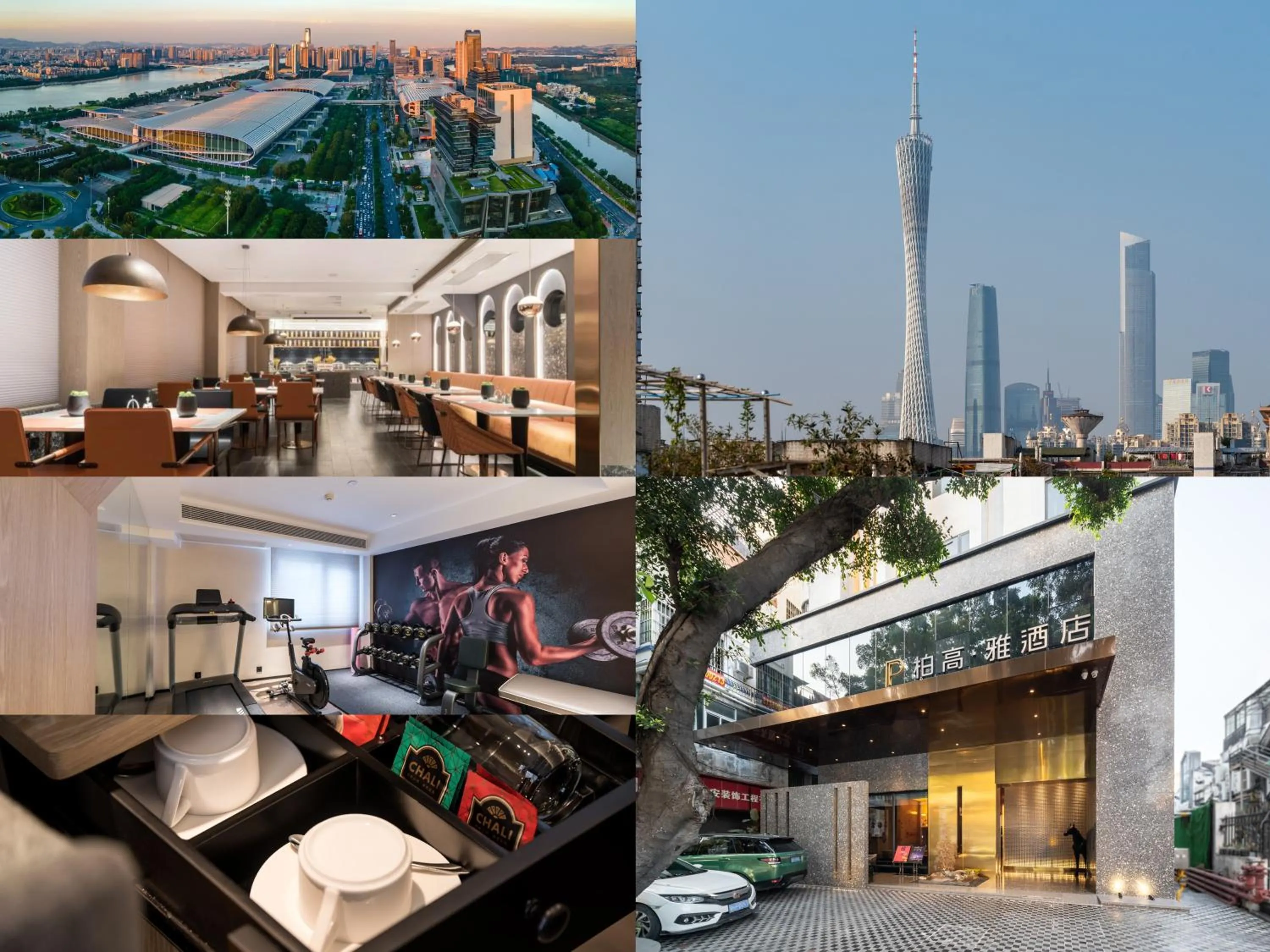 Property building in Paco Hotel Canton Tower Pazhou