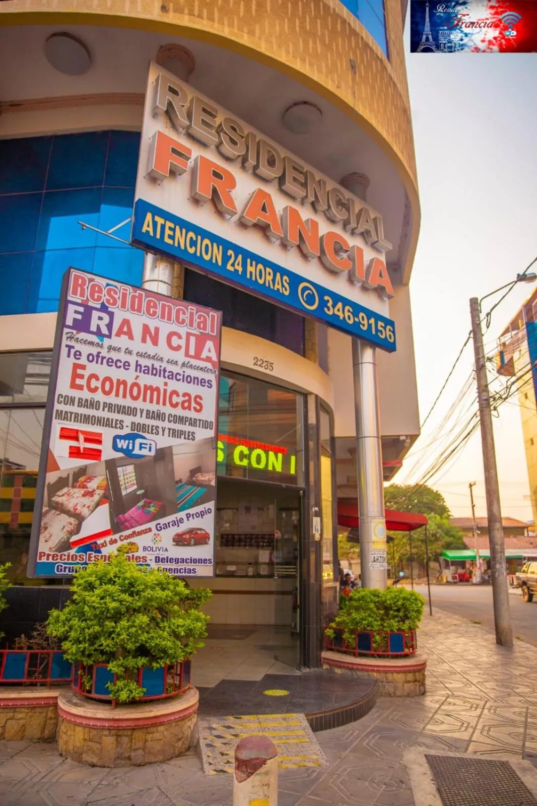 Property logo or sign in RESIDENCIAL FRANCIA