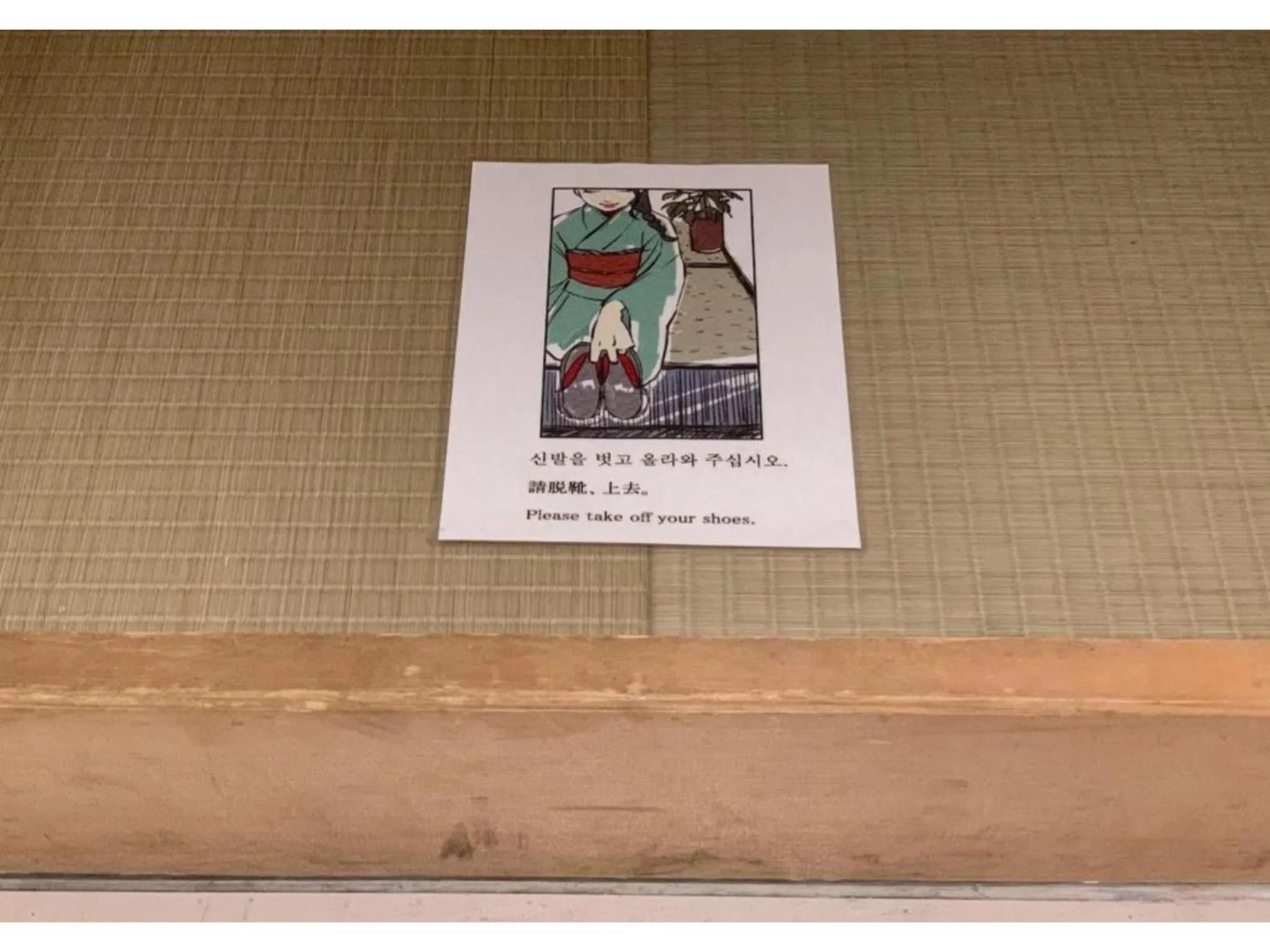 Kamon Hotel Namba - Vacation STAY 37036v