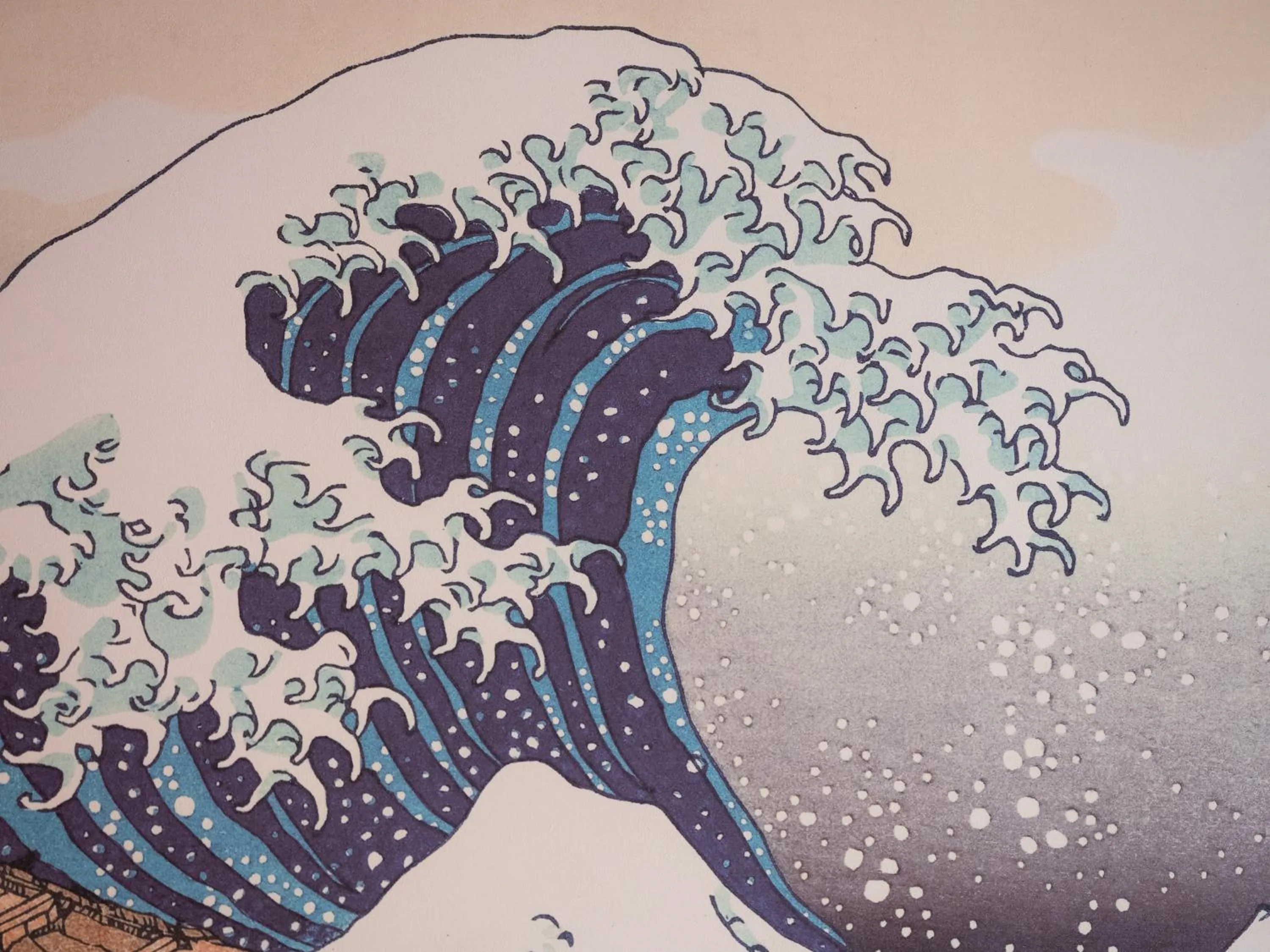 Photo of the whole room in MIMARU Tokyo Kinshicho