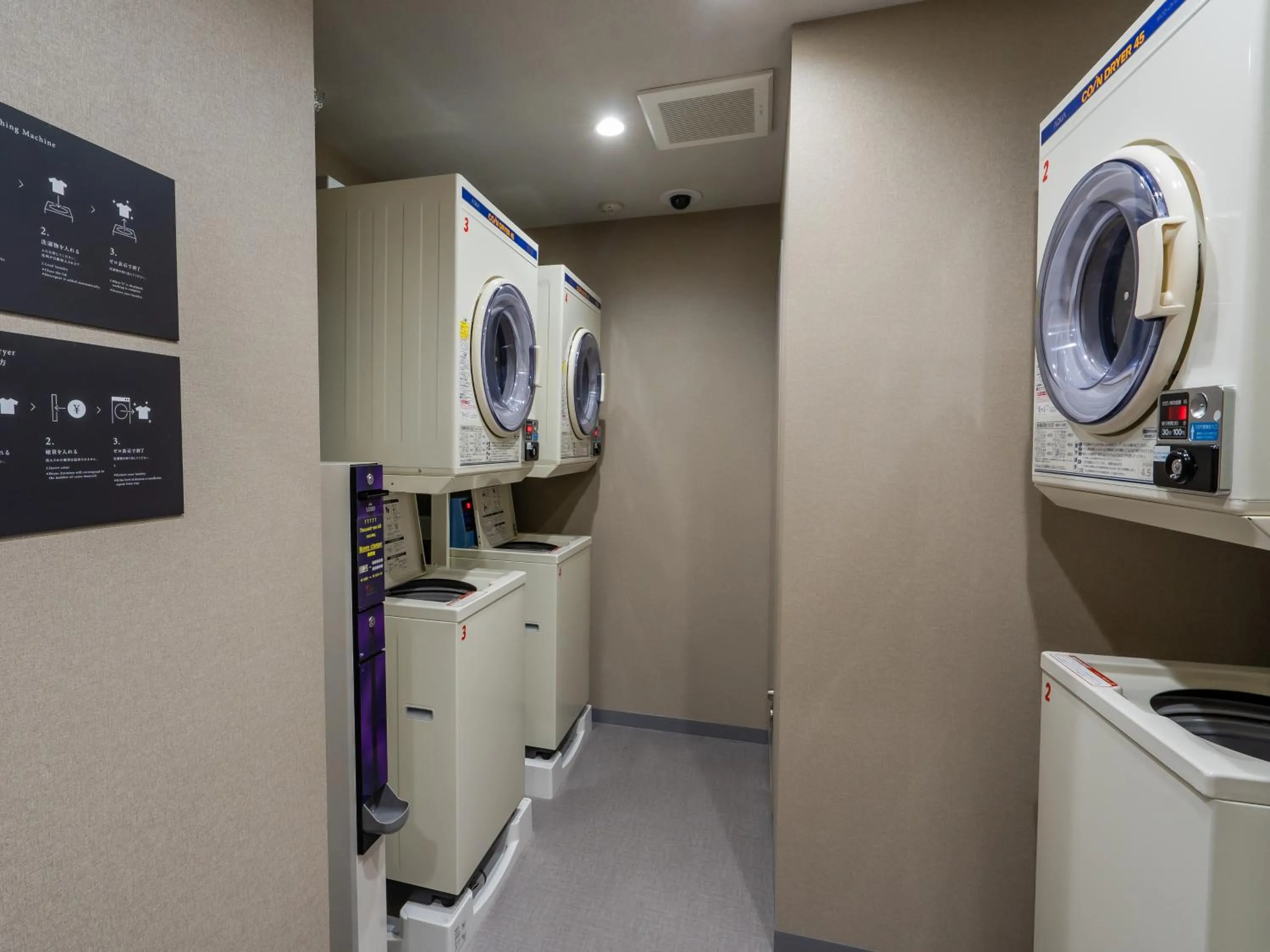 laundry in MIMARU Tokyo Kinshicho