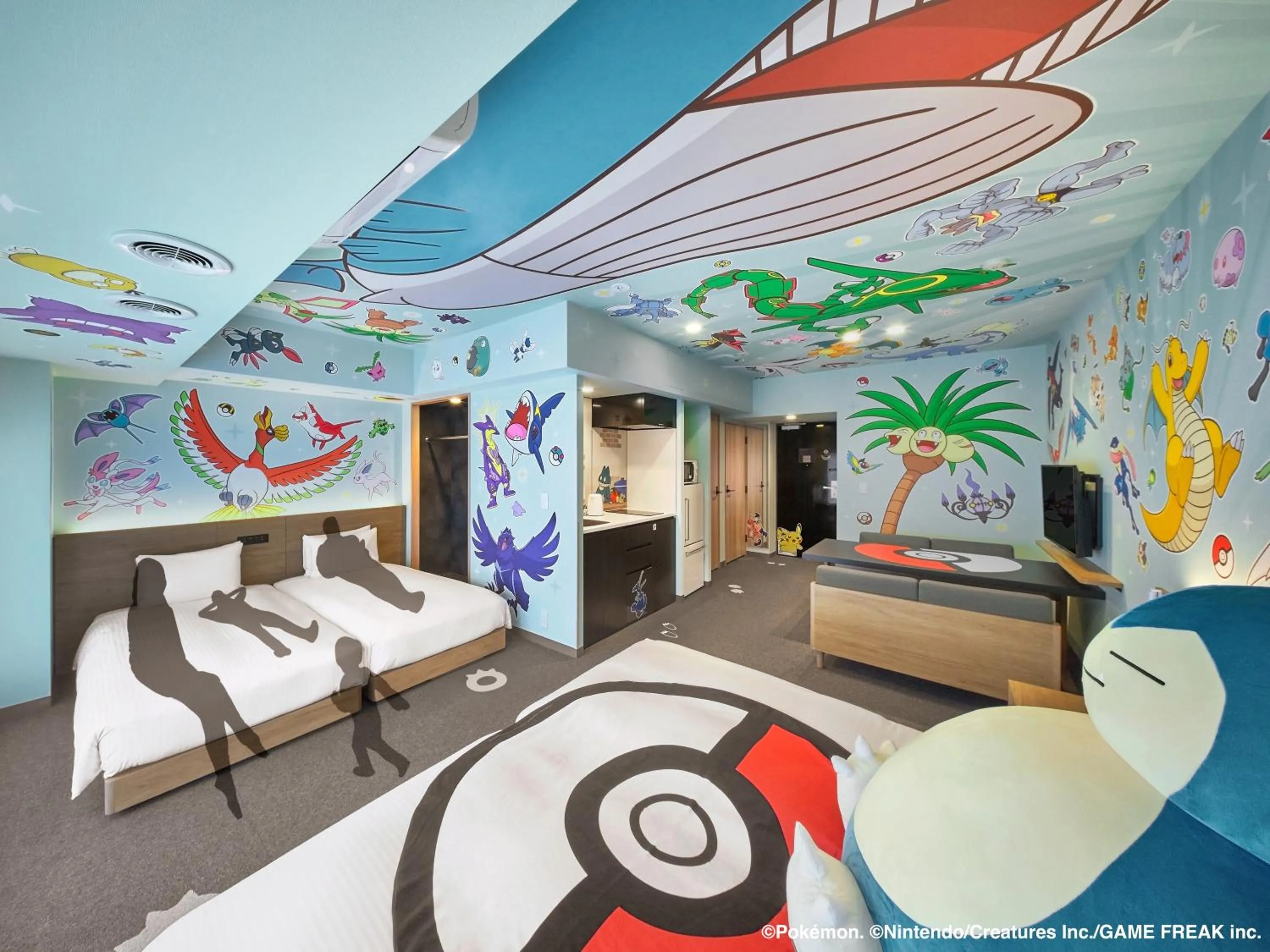 Bed in MIMARU Tokyo Kinshicho