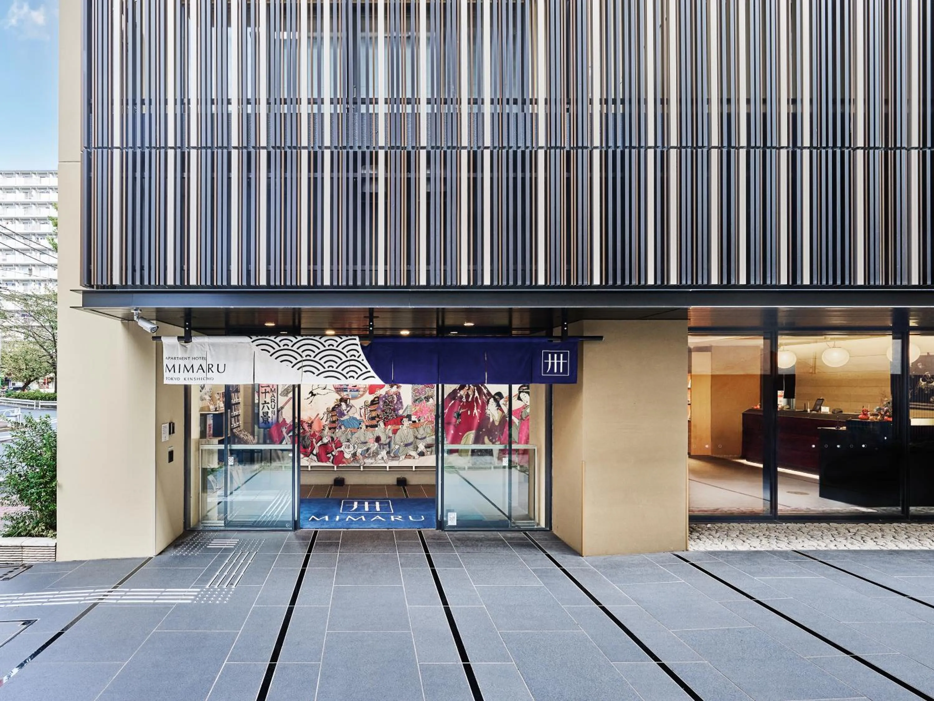 Property building in MIMARU Tokyo Kinshicho