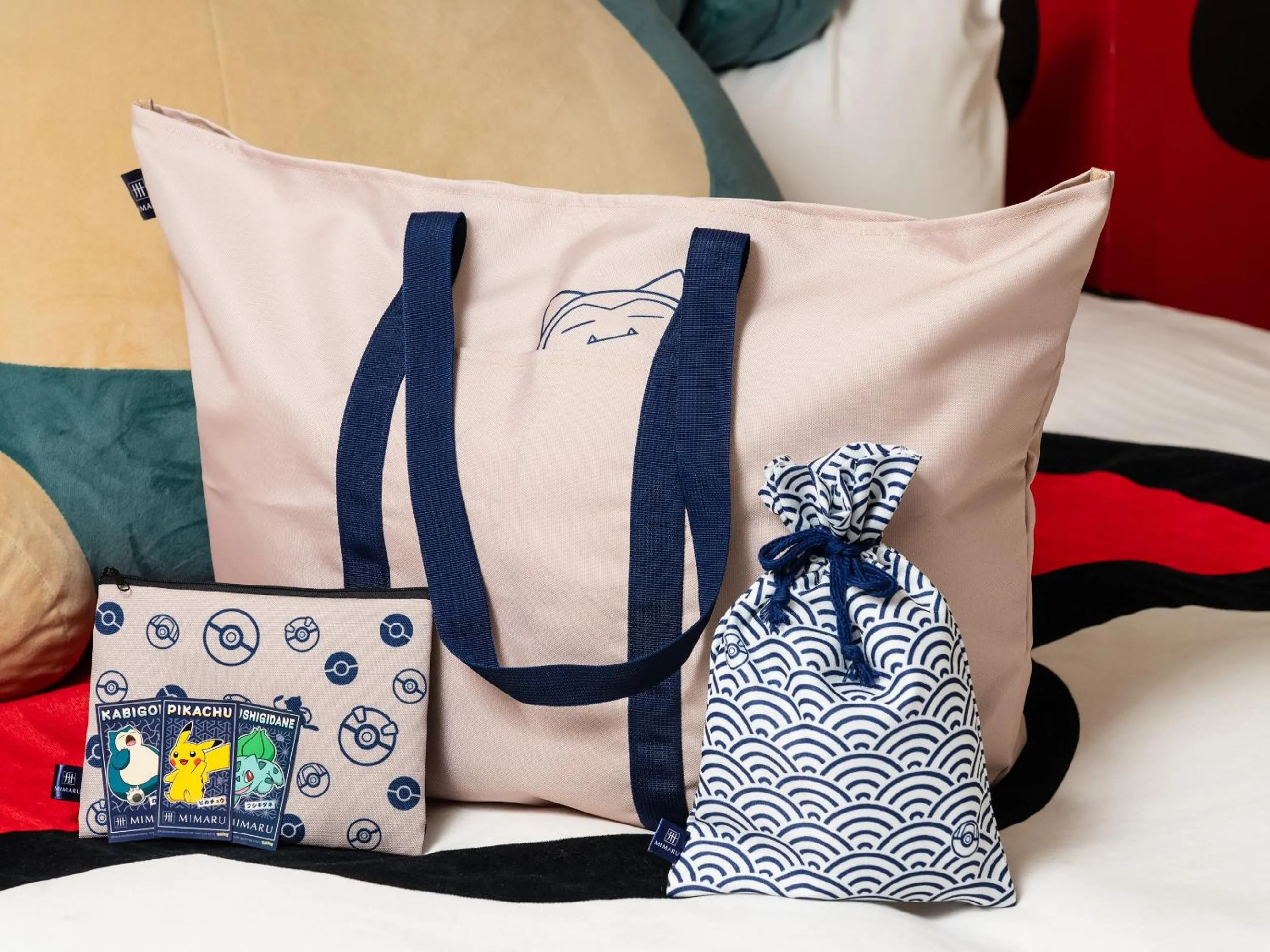 Photo of the whole room, Bed in MIMARU Tokyo Kinshicho