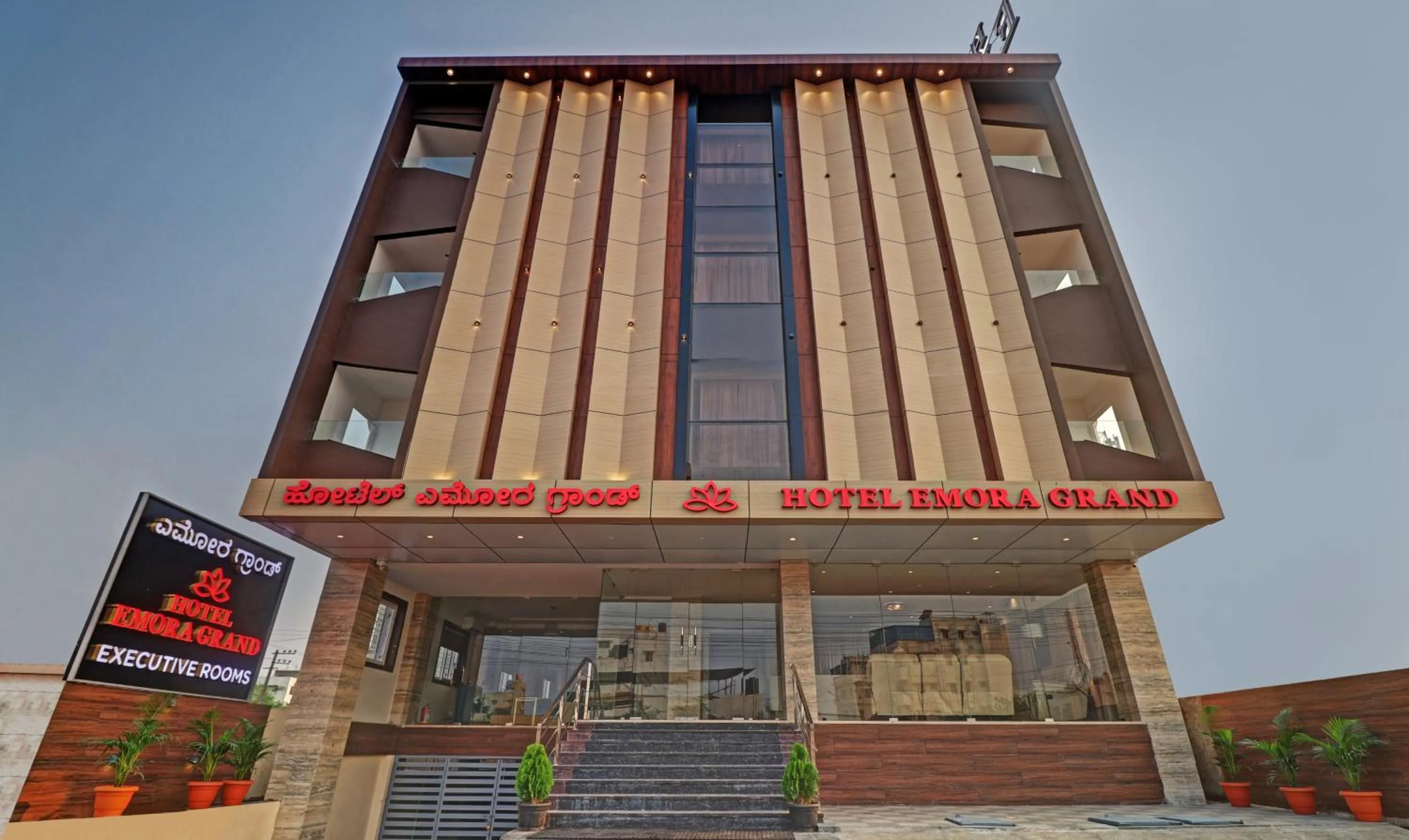 Property building in Treebo Emora Grand