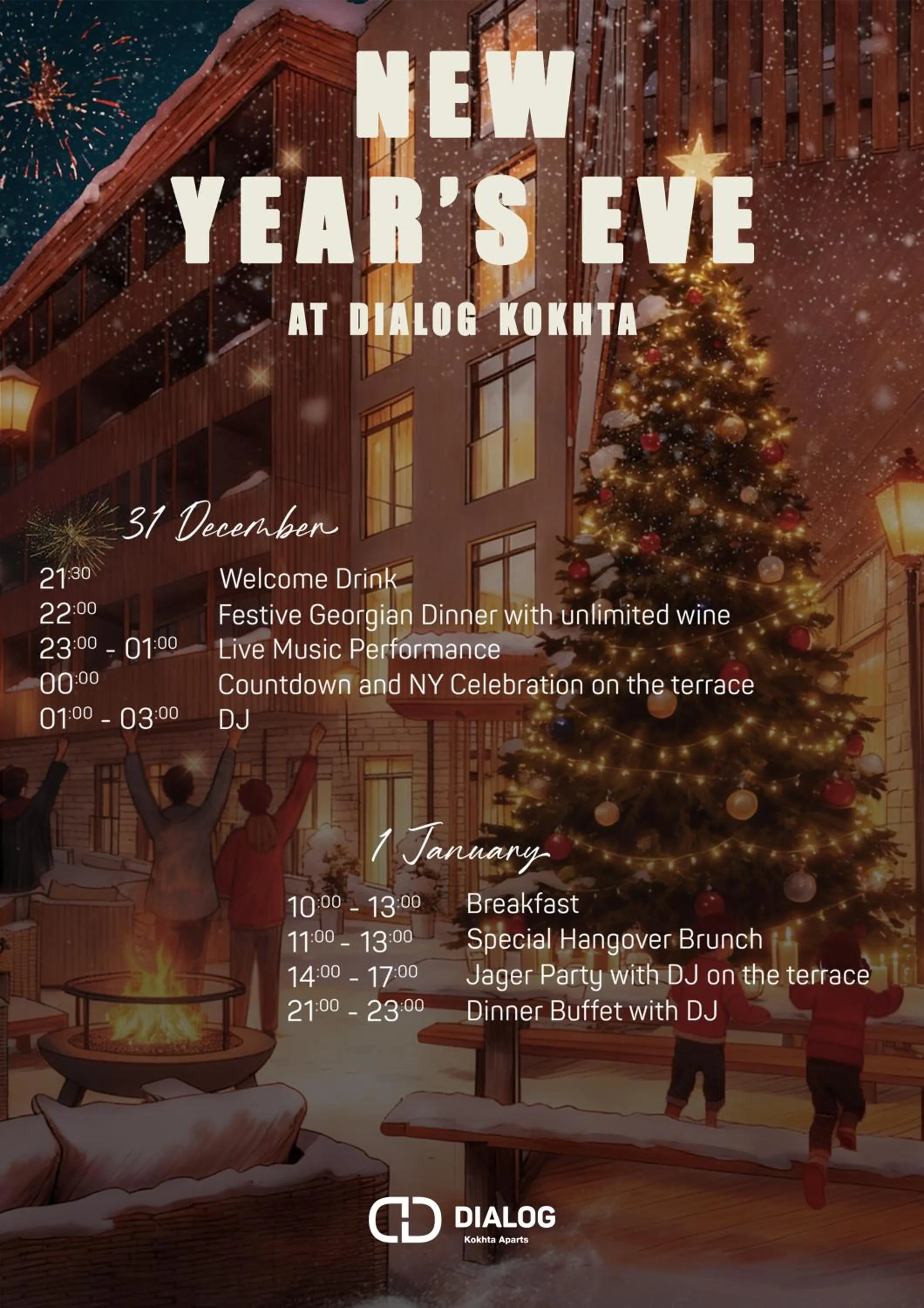 Evening entertainment in Dialog Kokhta