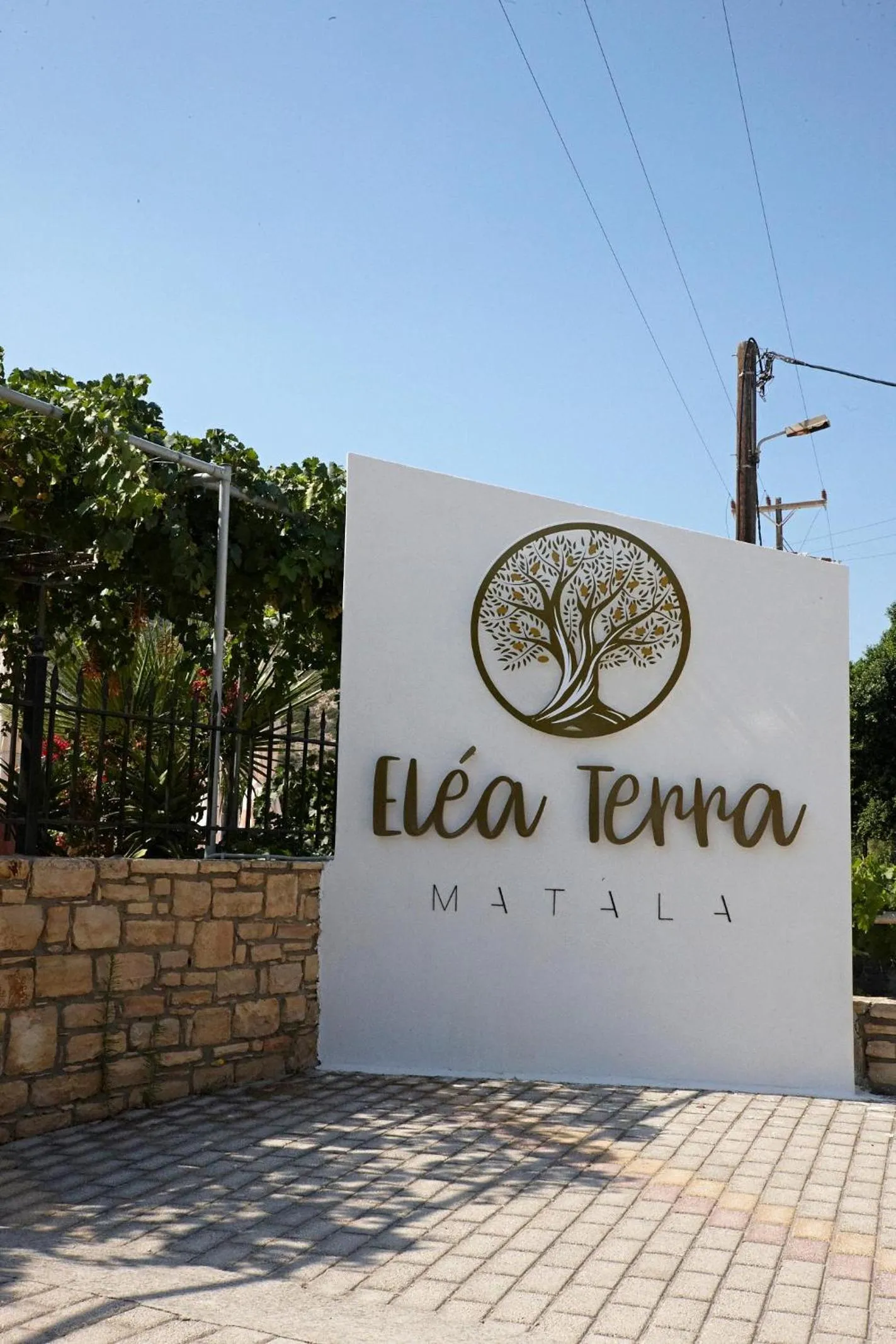Property building in Elea Terra Hotel