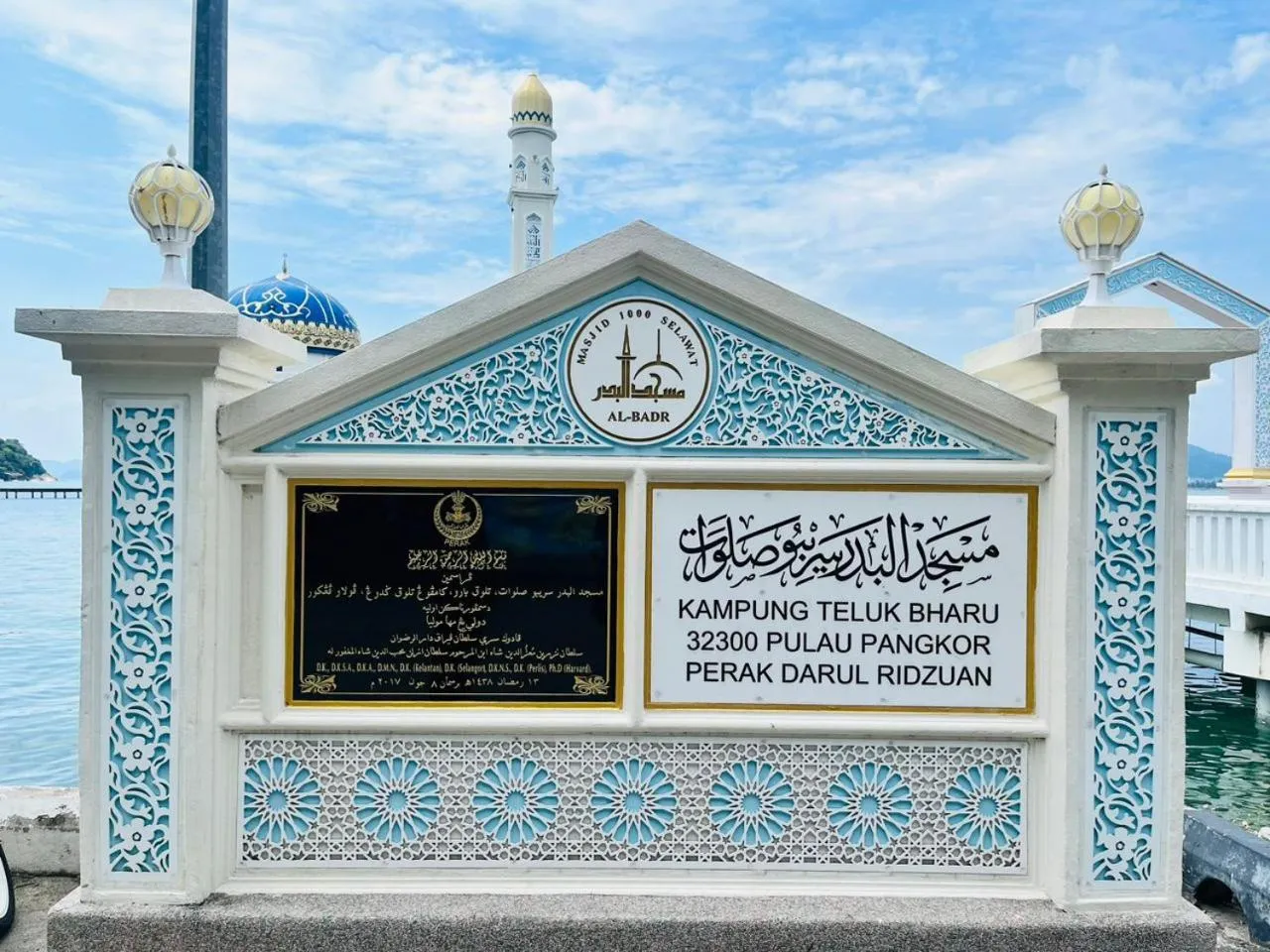 Kejora Garden Resort Pulau Pangkor