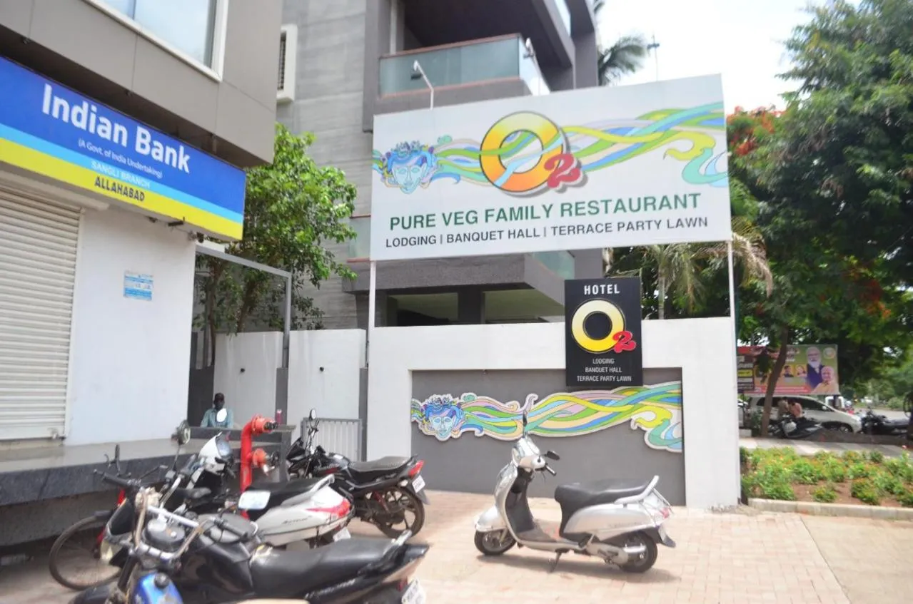 Parking in Hotel O2 Sangli