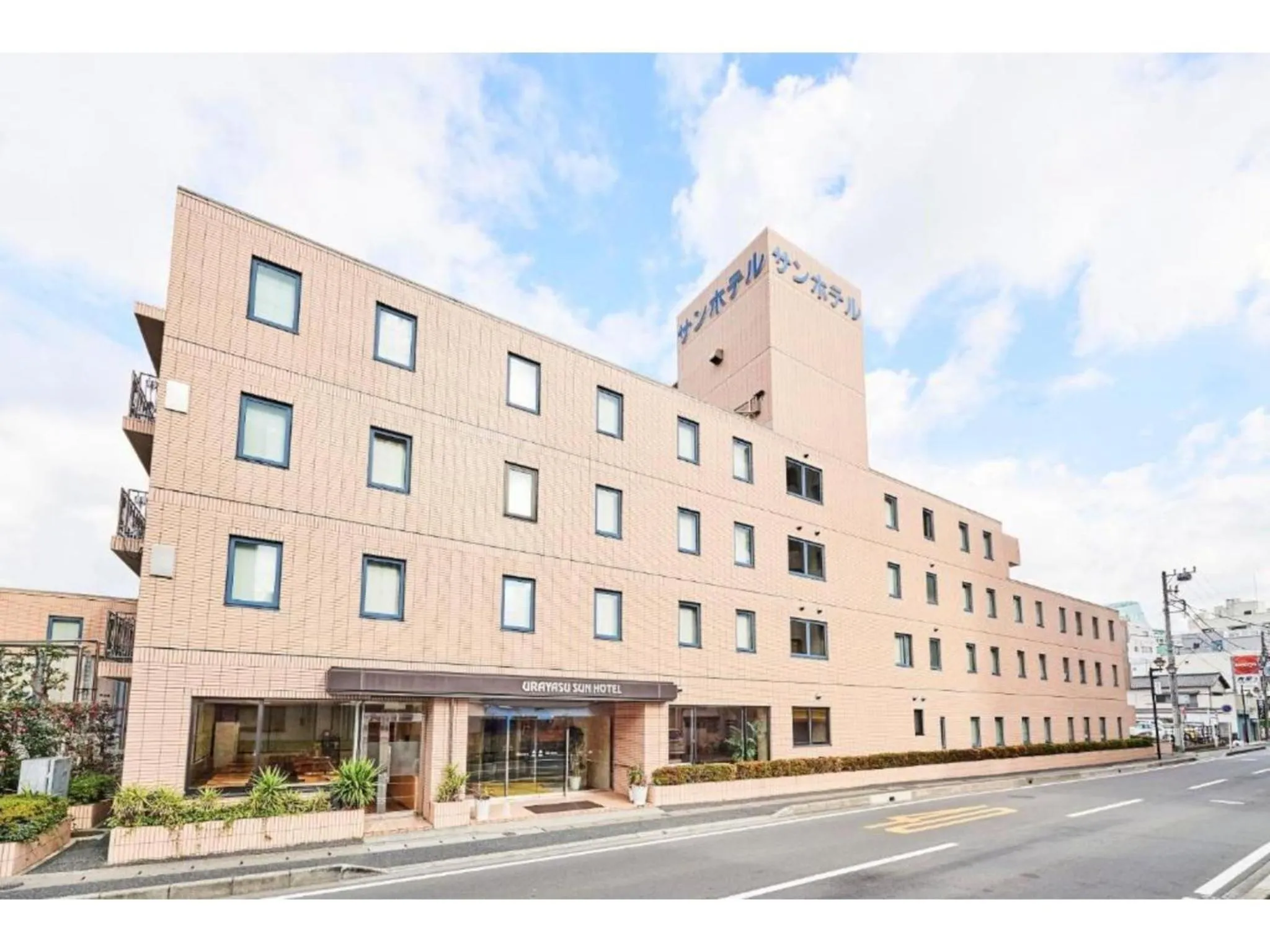 Property building in Urayasu Sun Hotel - Vacation STAY 33020v