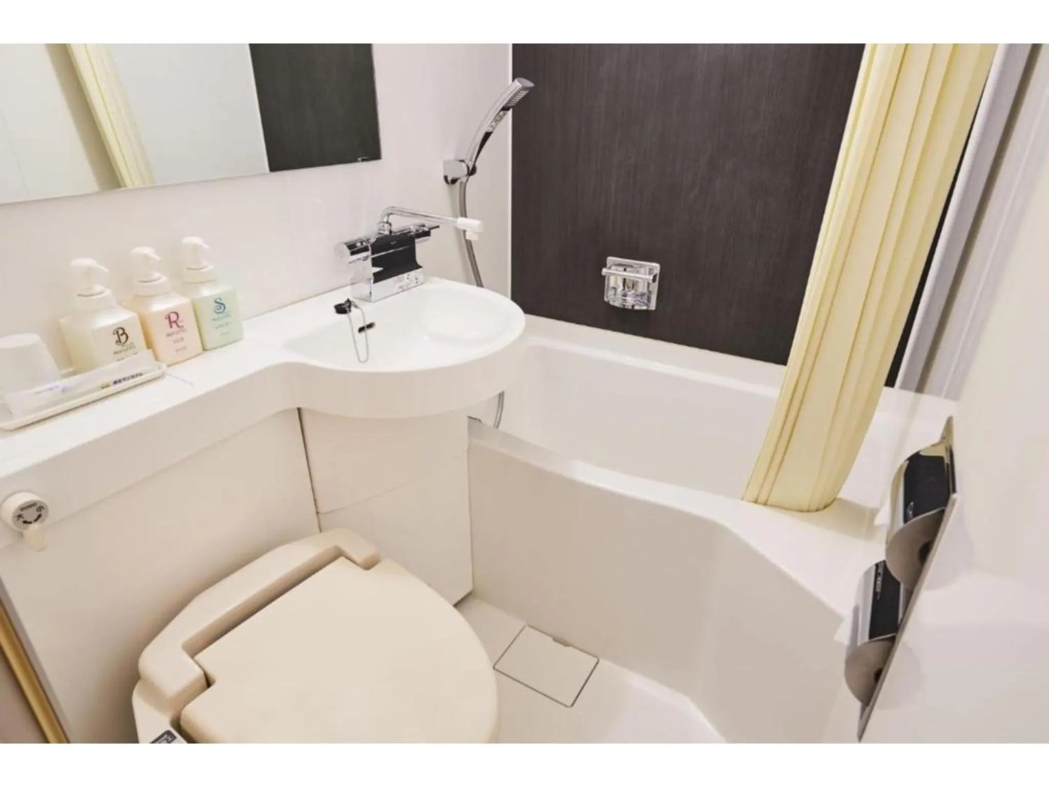 Bathroom in Urayasu Sun Hotel - Vacation STAY 33020v