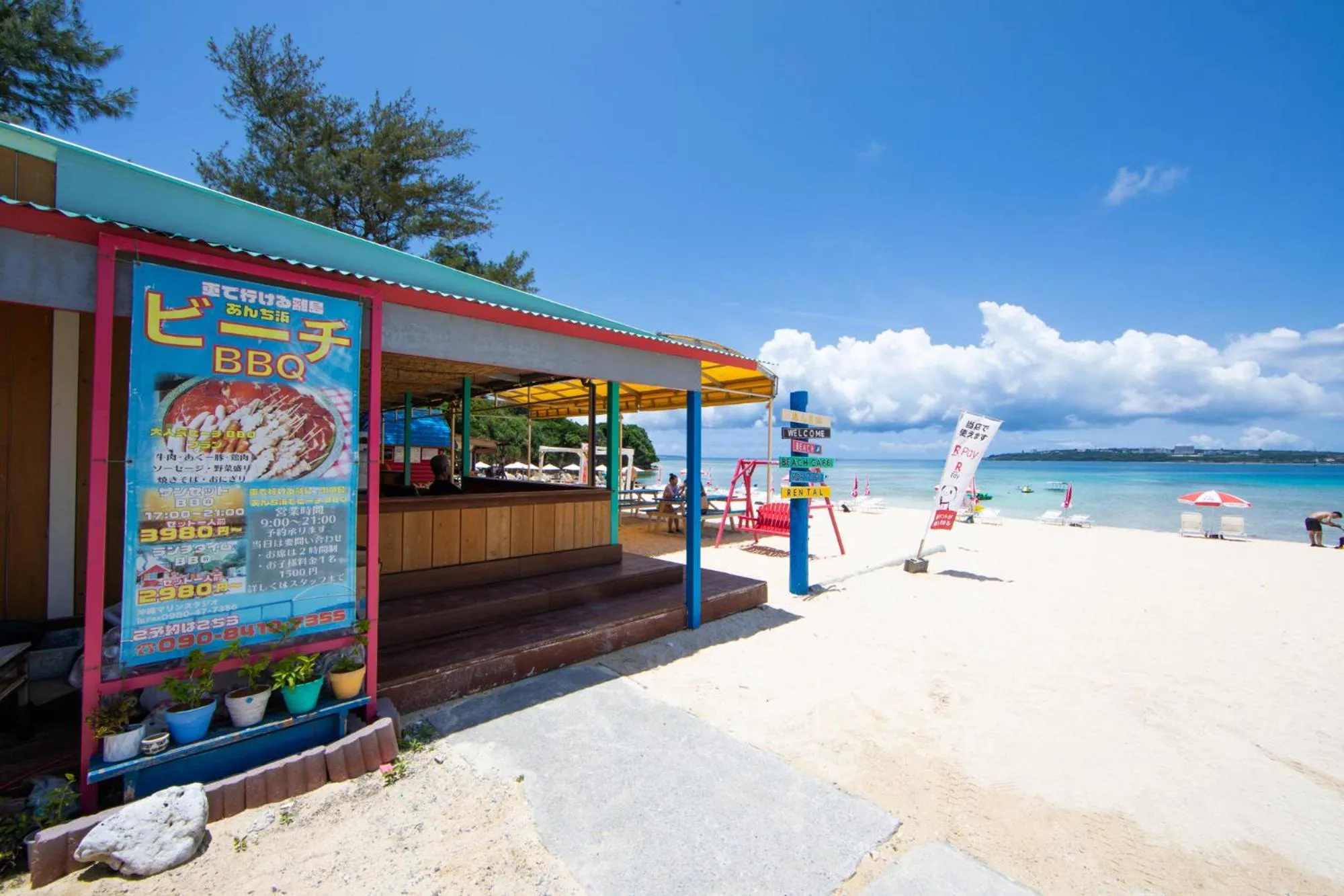 Beach in Private Villas Ryuz備瀬