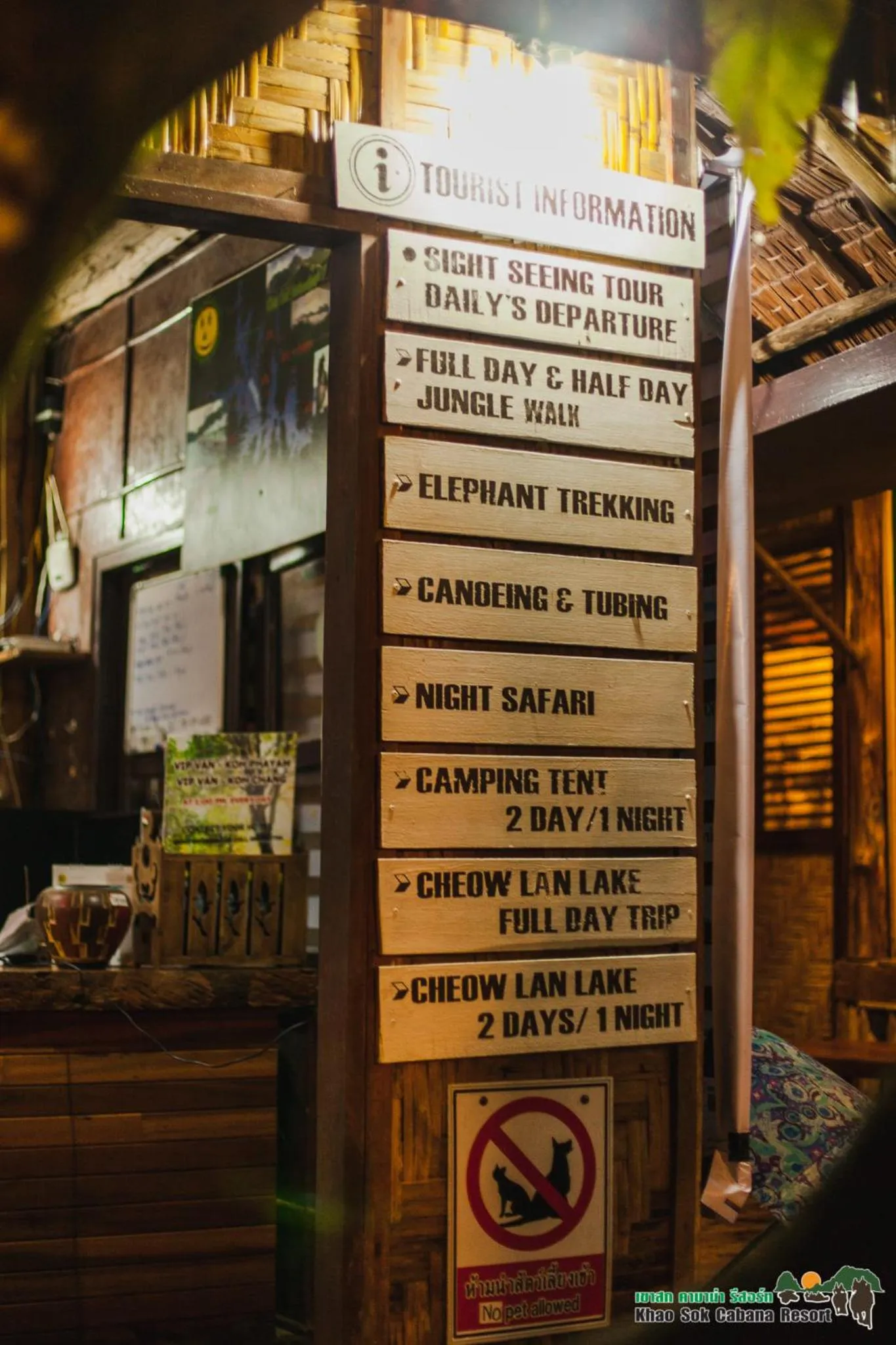 Other in Khao Sok Cabana Resort