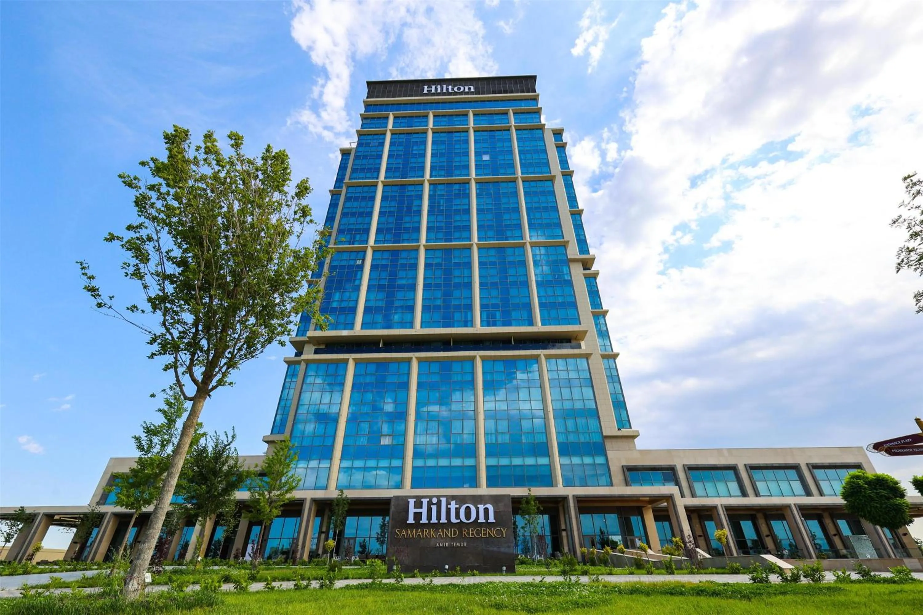 Property building in Hilton Samarkand Regency