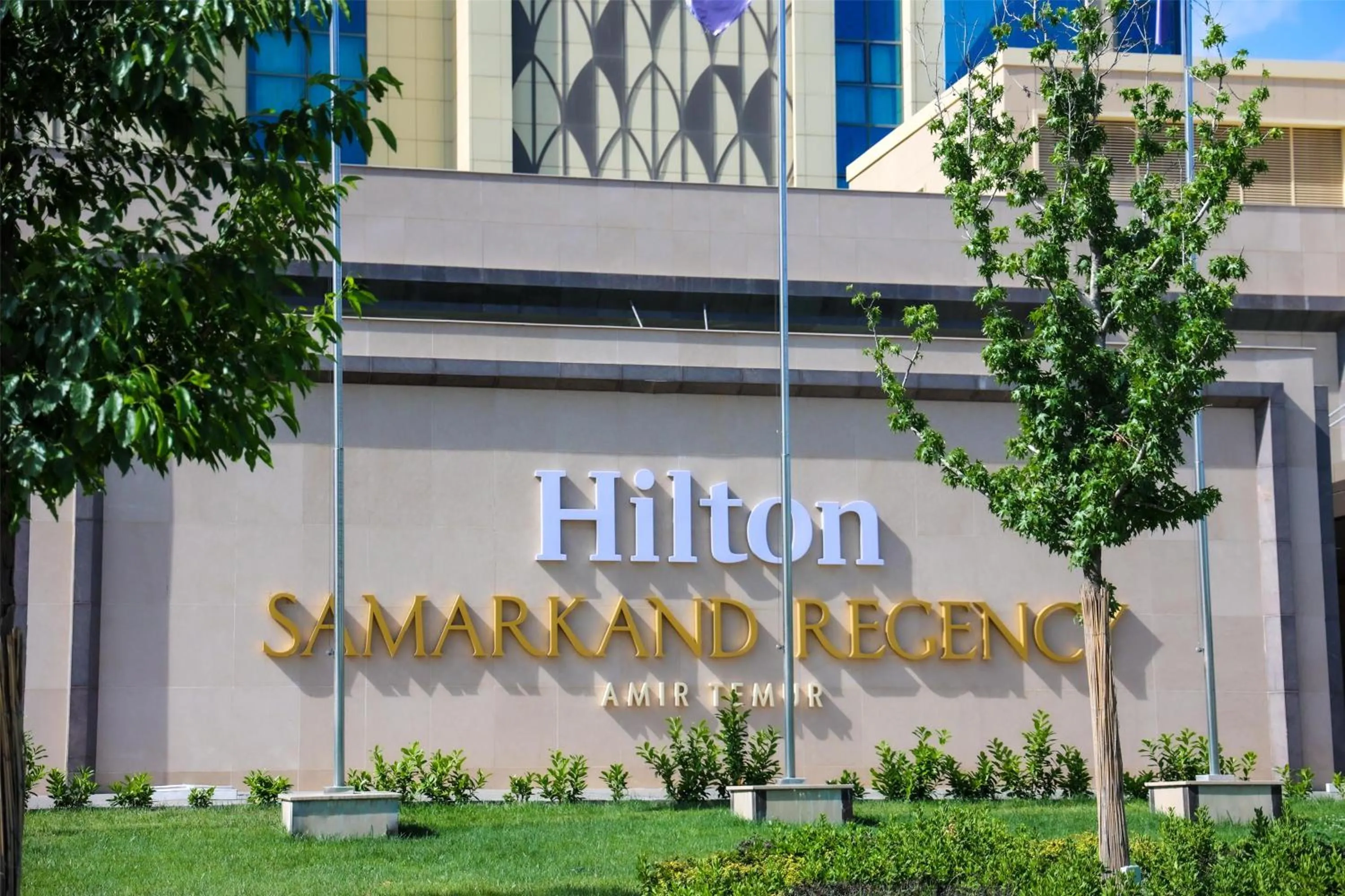 Property building in Hilton Samarkand Regency