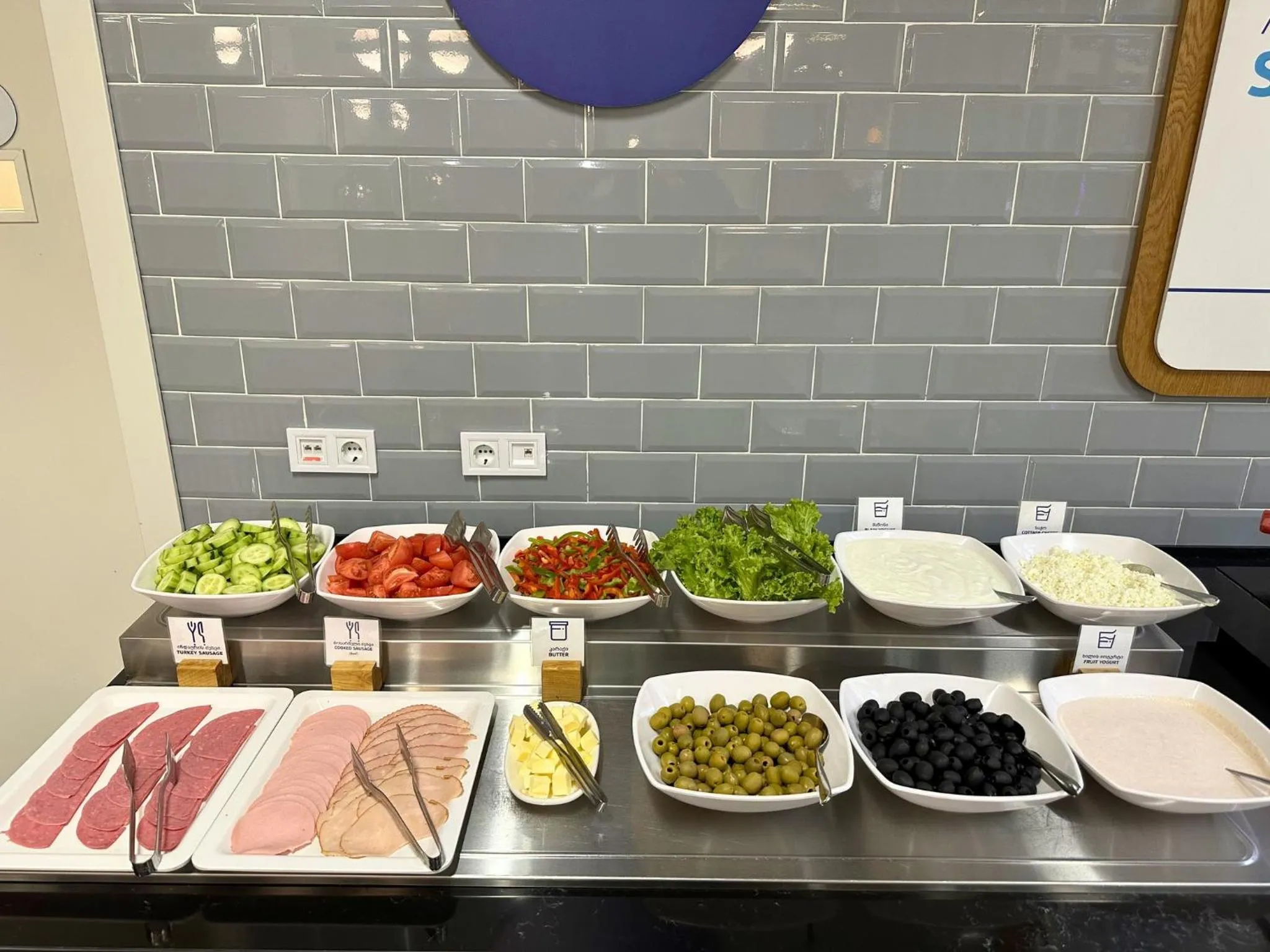 Breakfast in Holiday Inn Express Tbilisi Avlabari by IHG