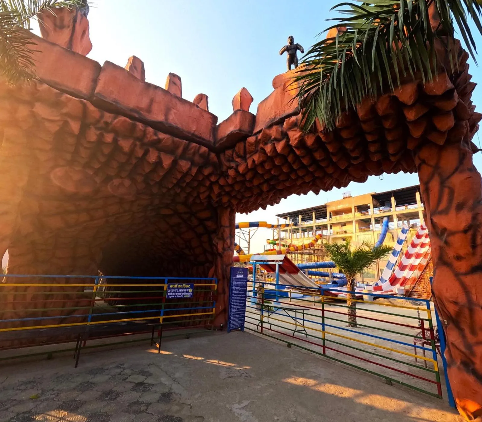 Aqua park in Fun N City Water Park , Adventure & Resort , Patna