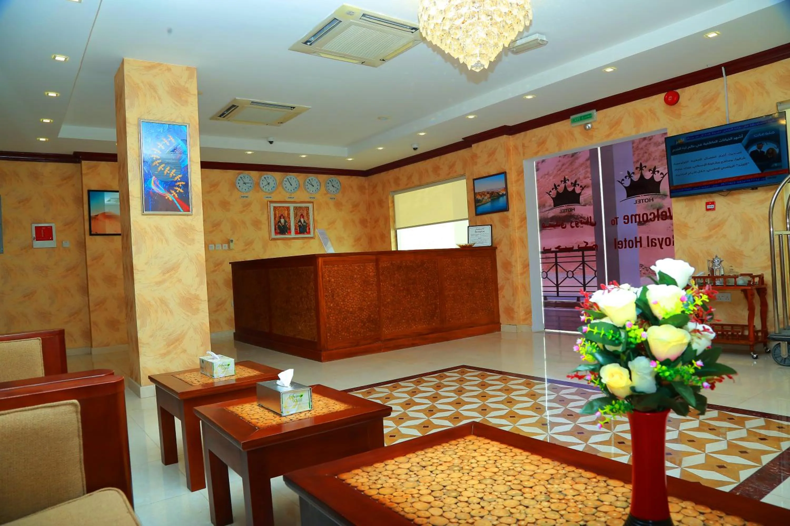 Lobby or reception in ROYAL HOTEL