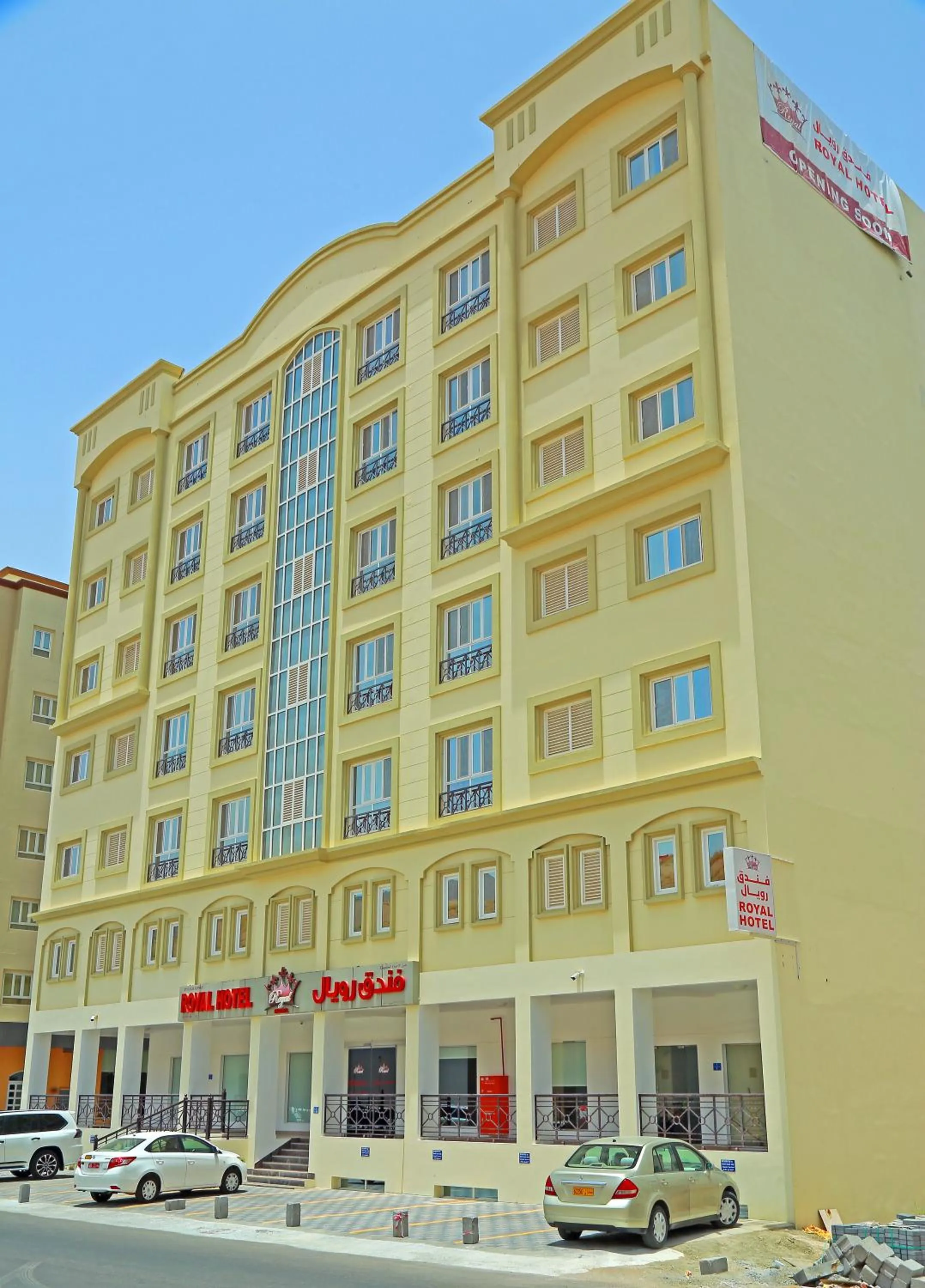 Property building in ROYAL HOTEL