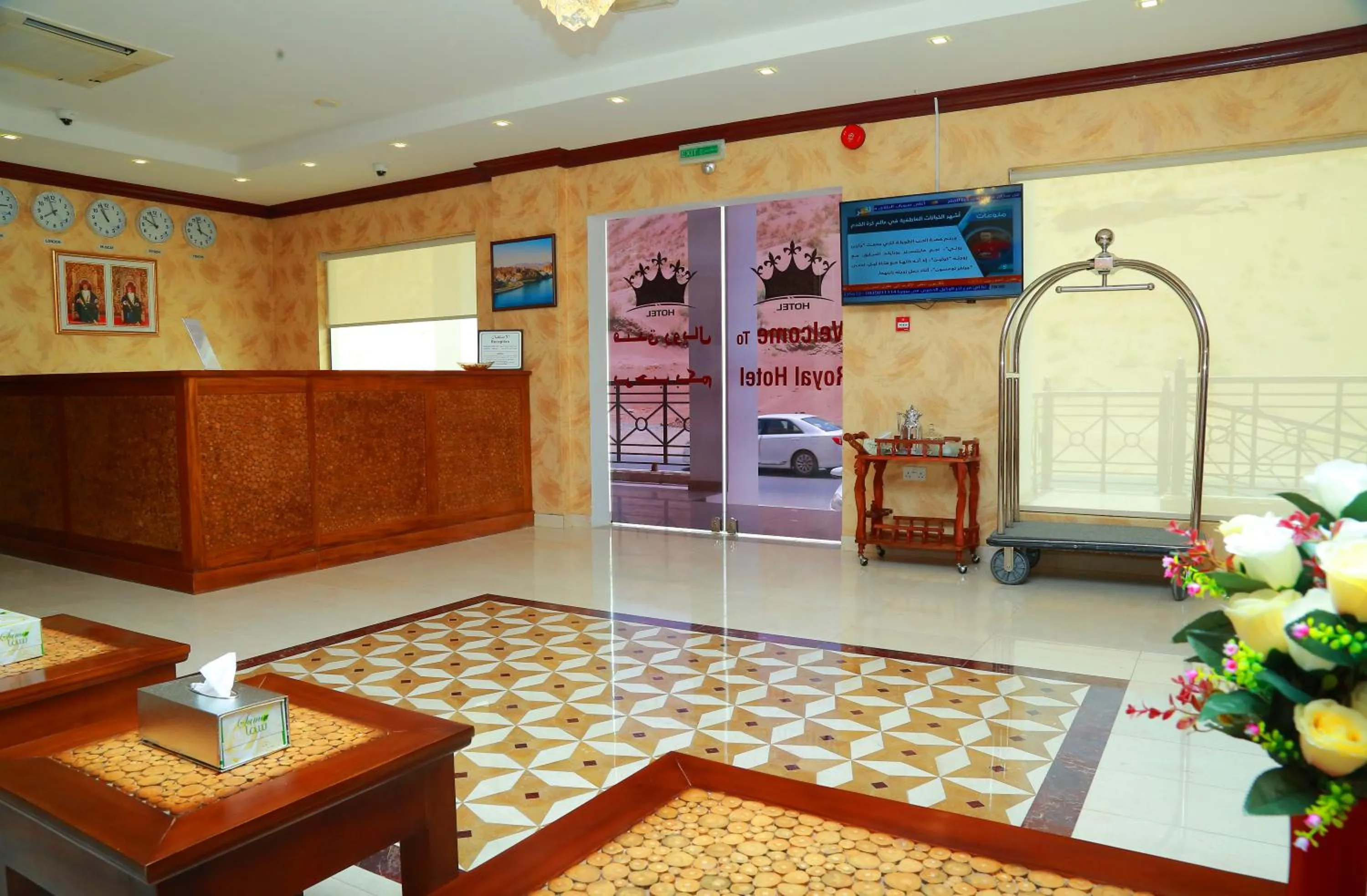 Lobby or reception in ROYAL HOTEL
