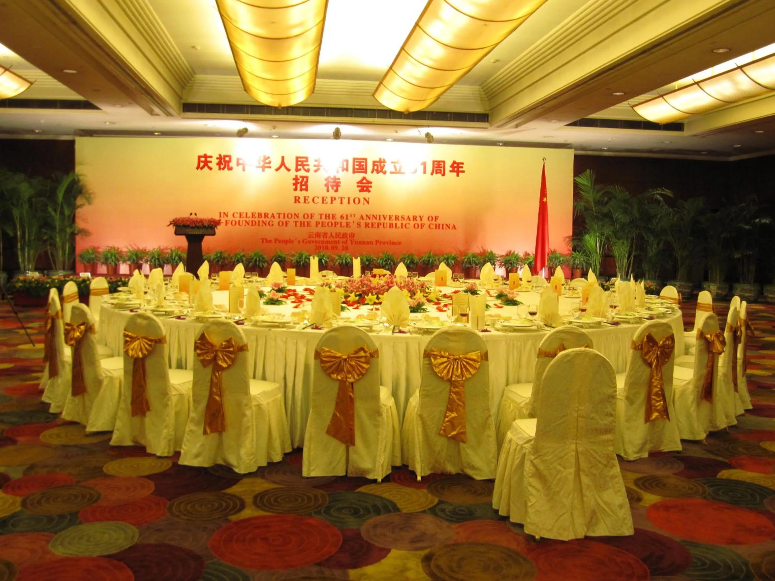Banquet/Function facilities, Banquet Facilities in Kai Wah Plaza Hotel